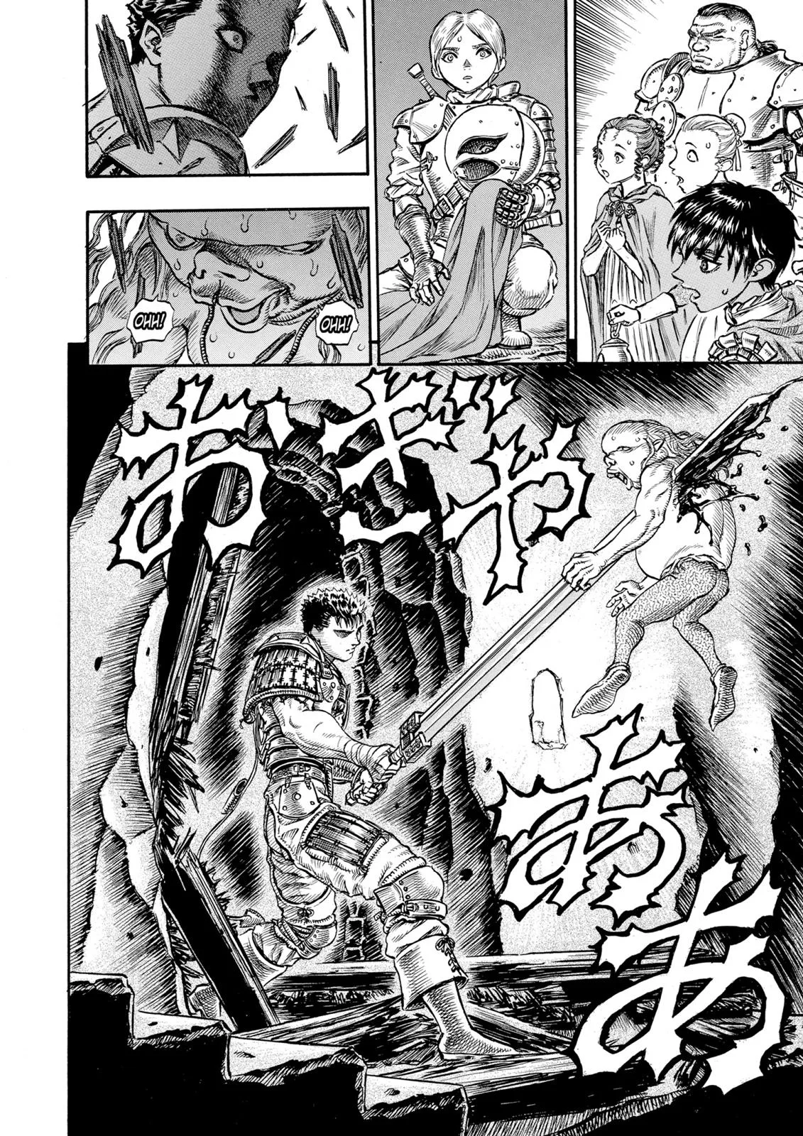 Berserk - Chapter 54 - Page 16