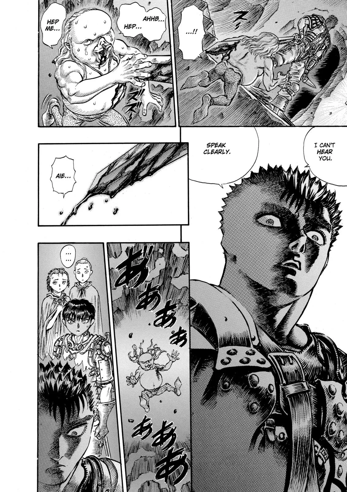 Berserk - Chapter 54 - Page 18