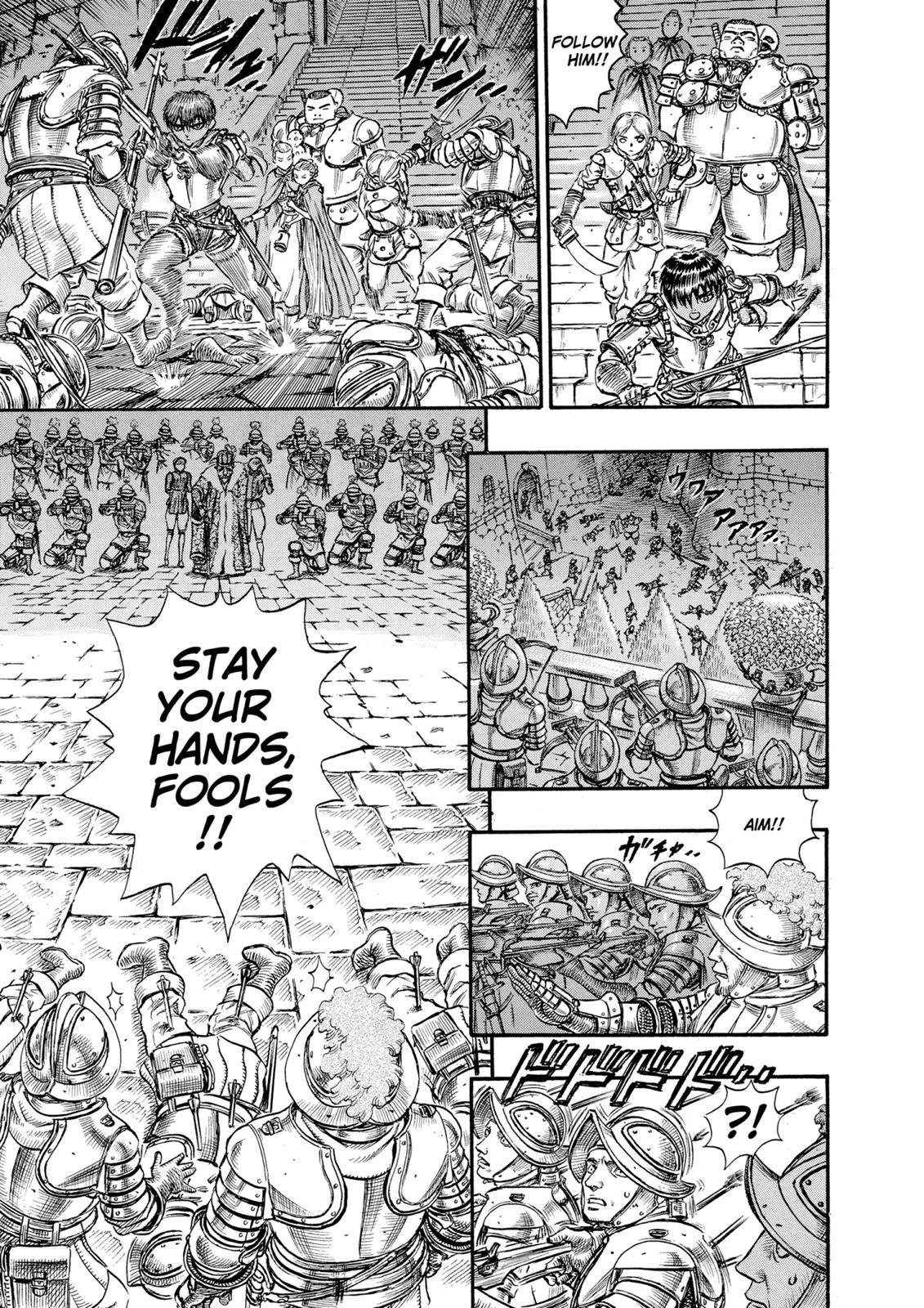 Berserk - Chapter 55 - Page 15