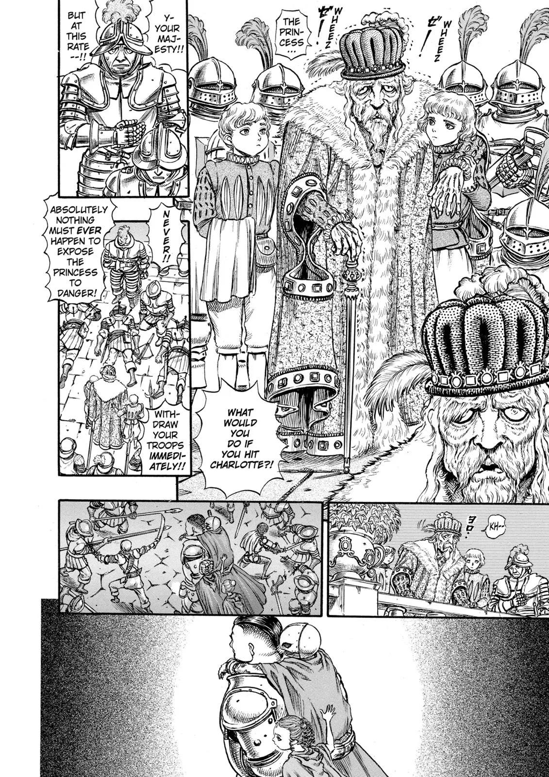 Berserk - Chapter 55 - Page 16