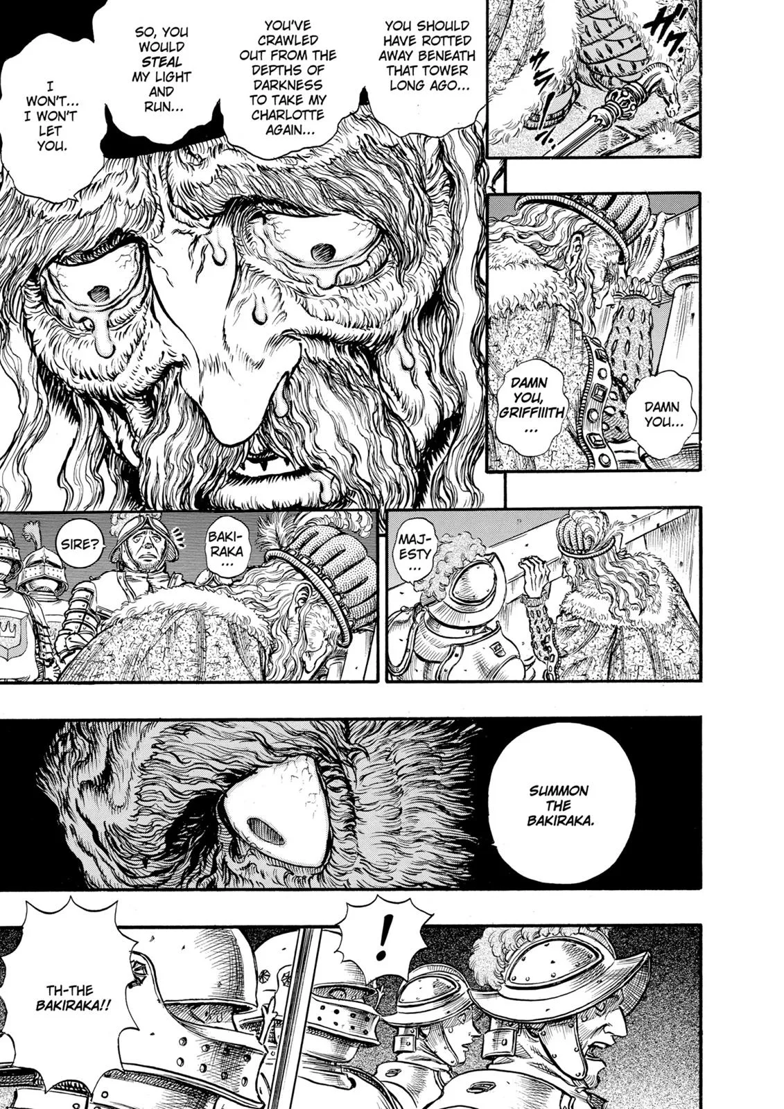 Berserk - Chapter 55 - Page 17