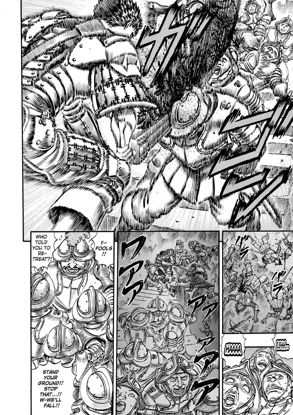 Berserk - Chapter 55 - Page 5