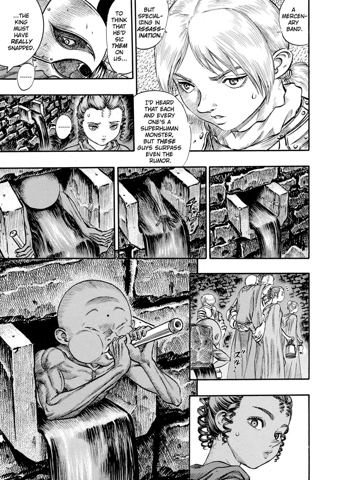 Berserk - Chapter 56 - Page 17
