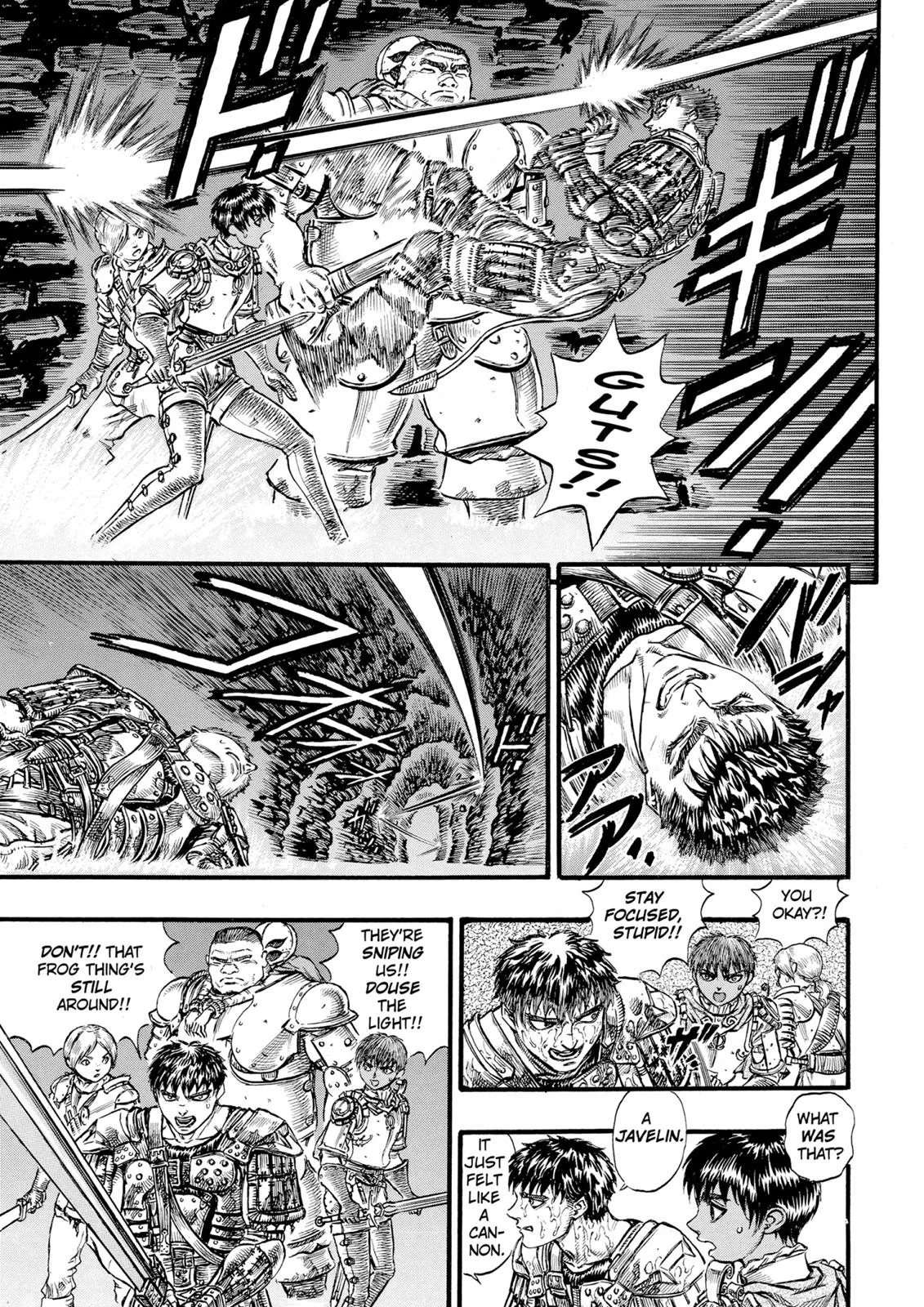 Berserk - Chapter 57 - Page 16