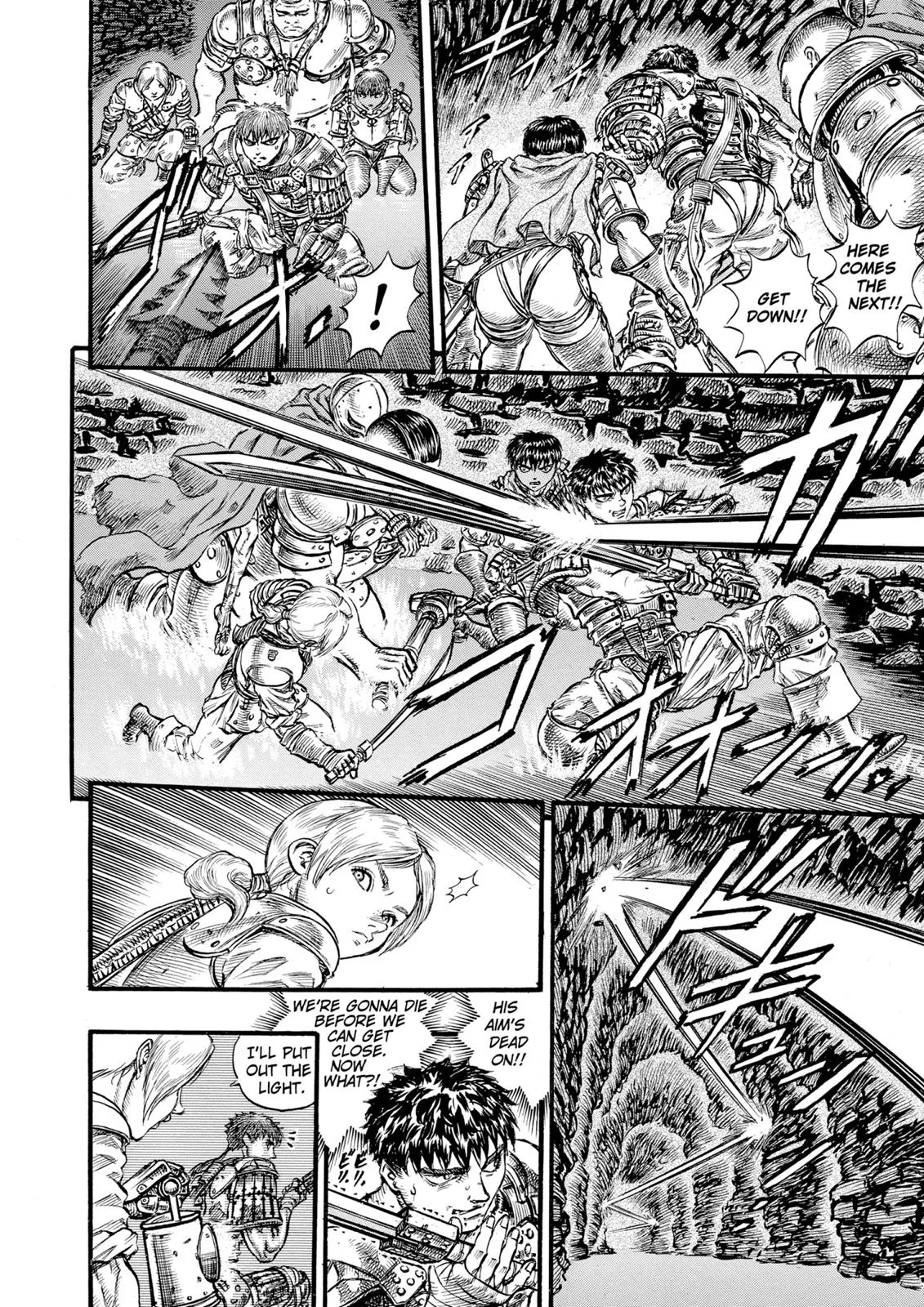 Berserk - Chapter 57 - Page 17