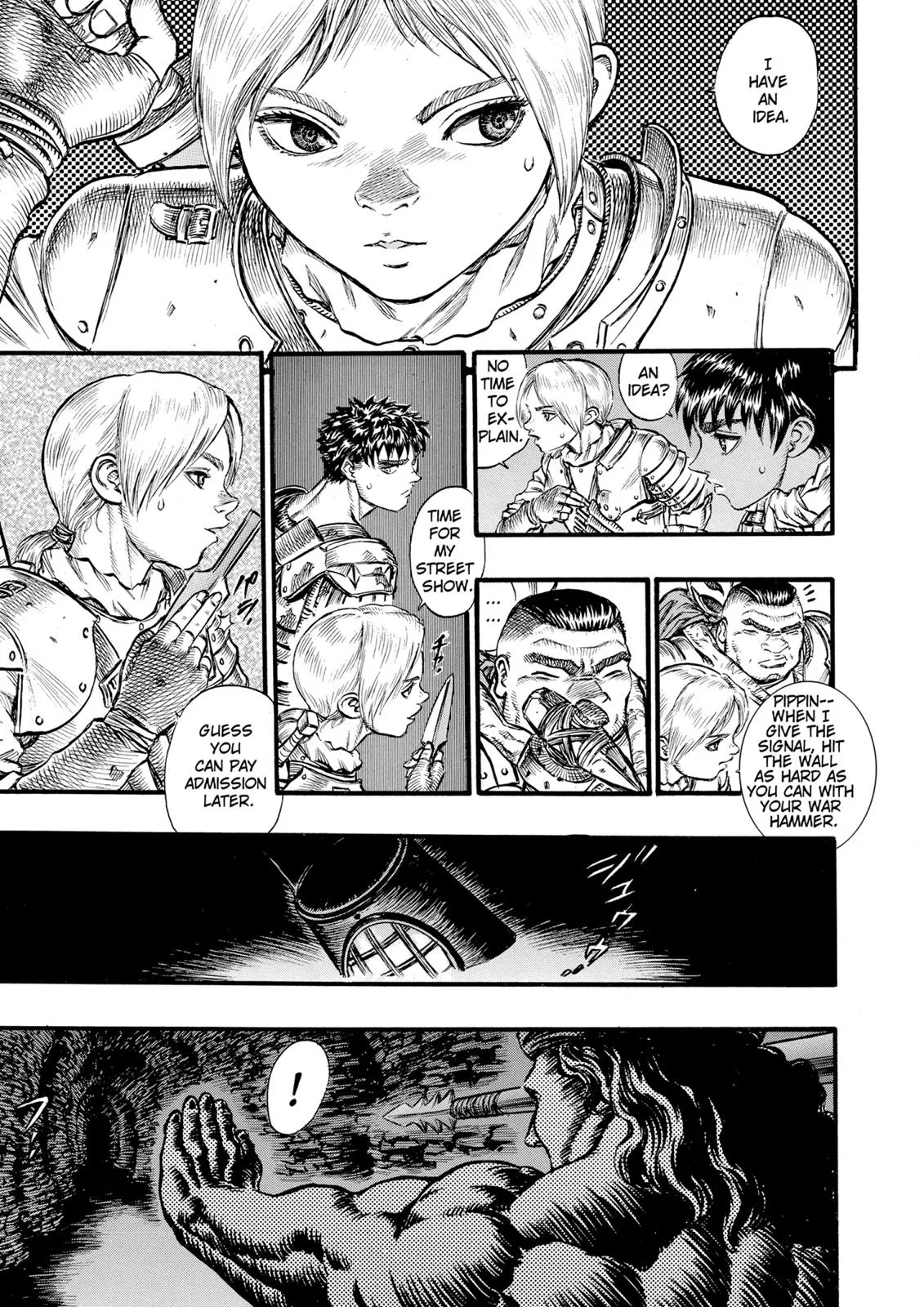 Berserk - Chapter 57 - Page 18