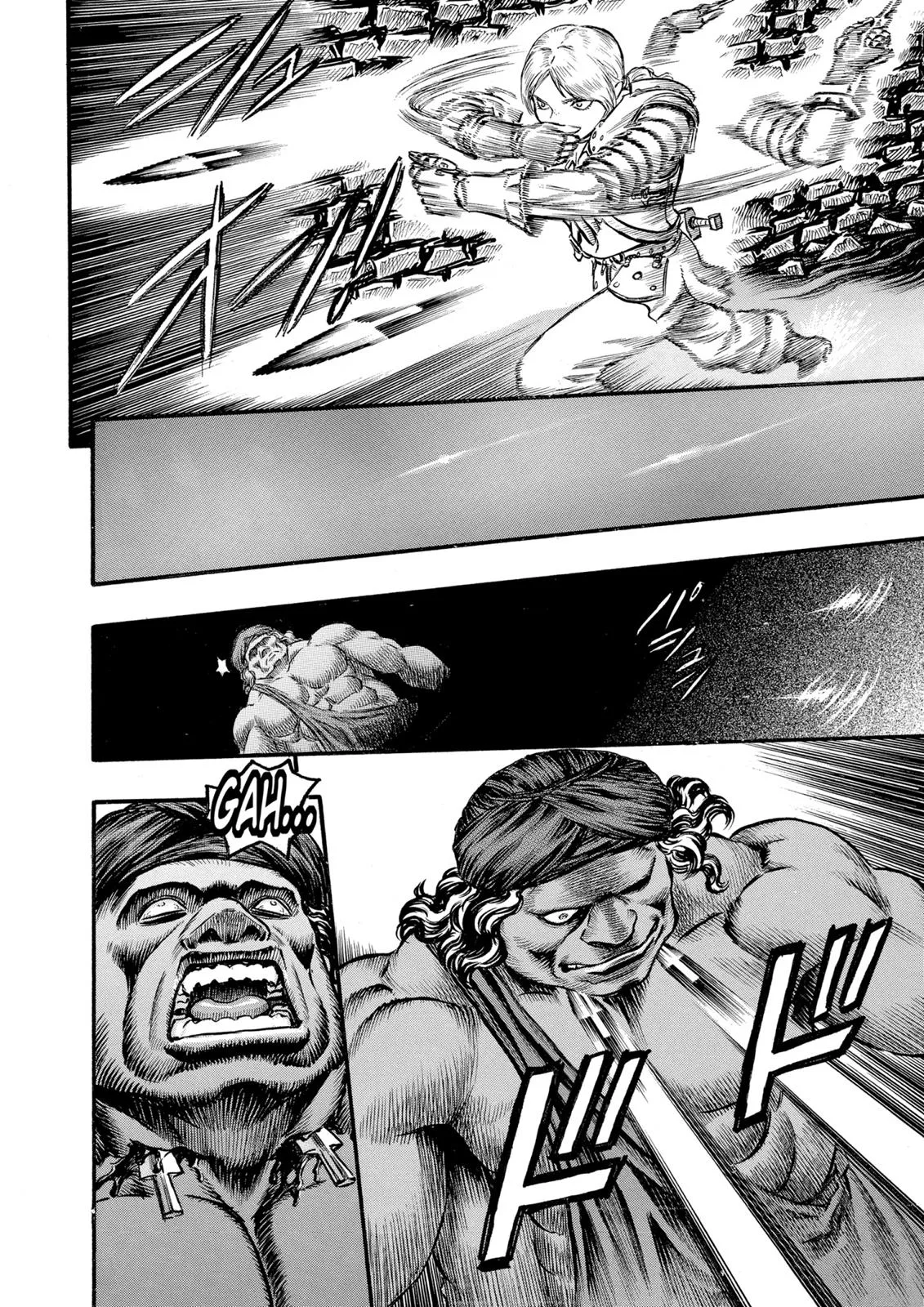 Berserk - Chapter 57 - Page 21