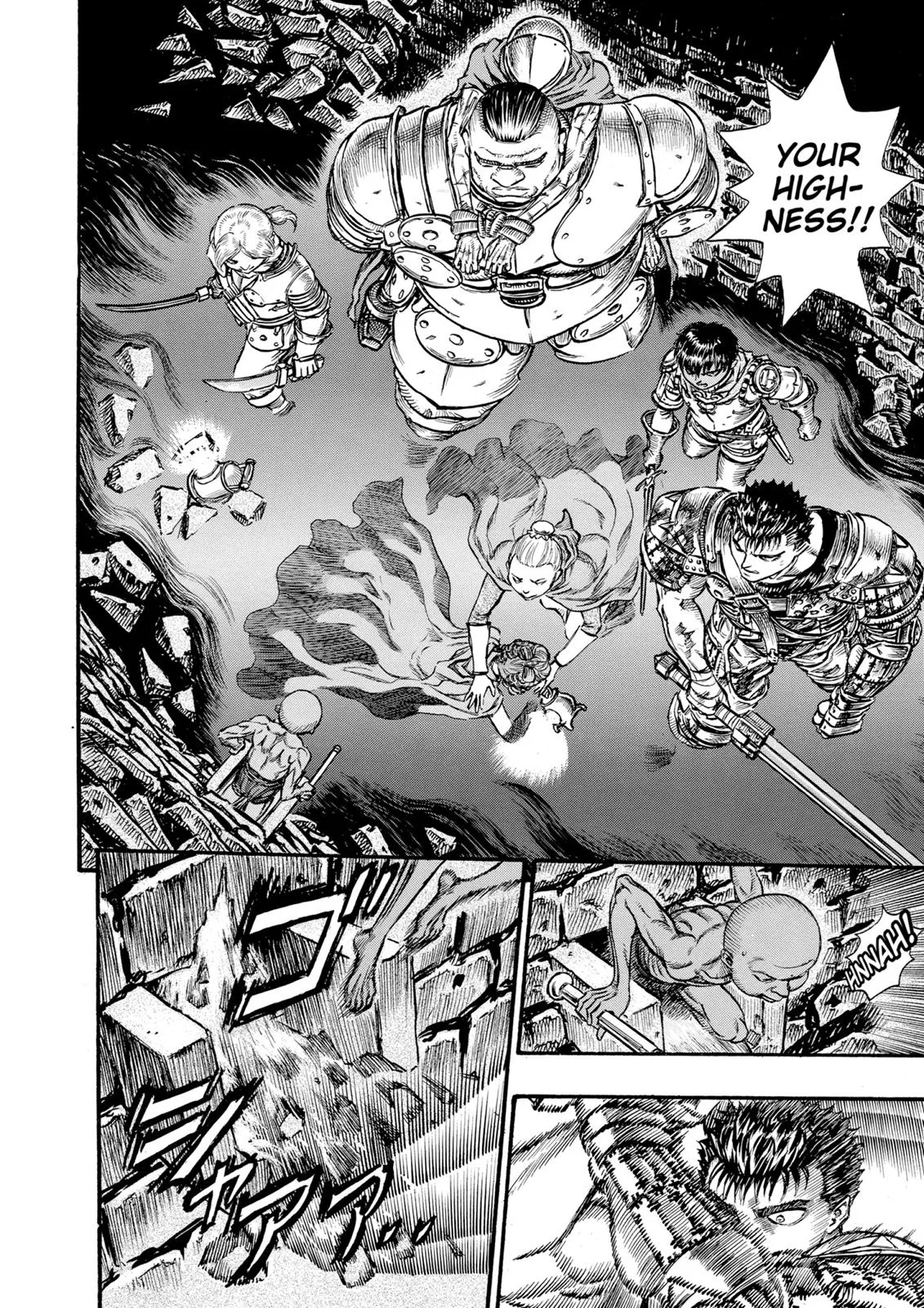 Berserk - Chapter 57 - Page 3