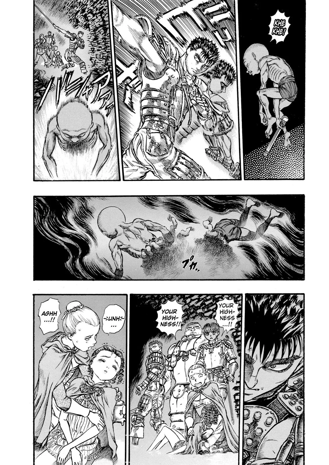 Berserk - Chapter 57 - Page 4