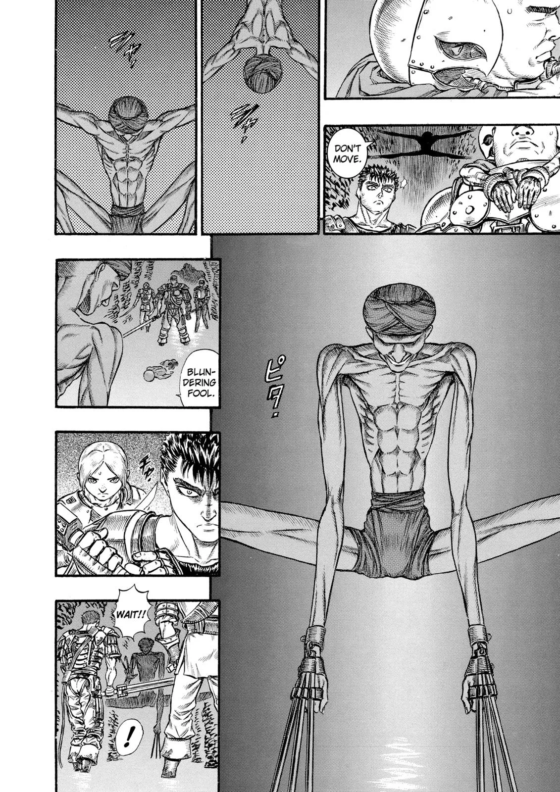 Berserk - Chapter 57 - Page 5