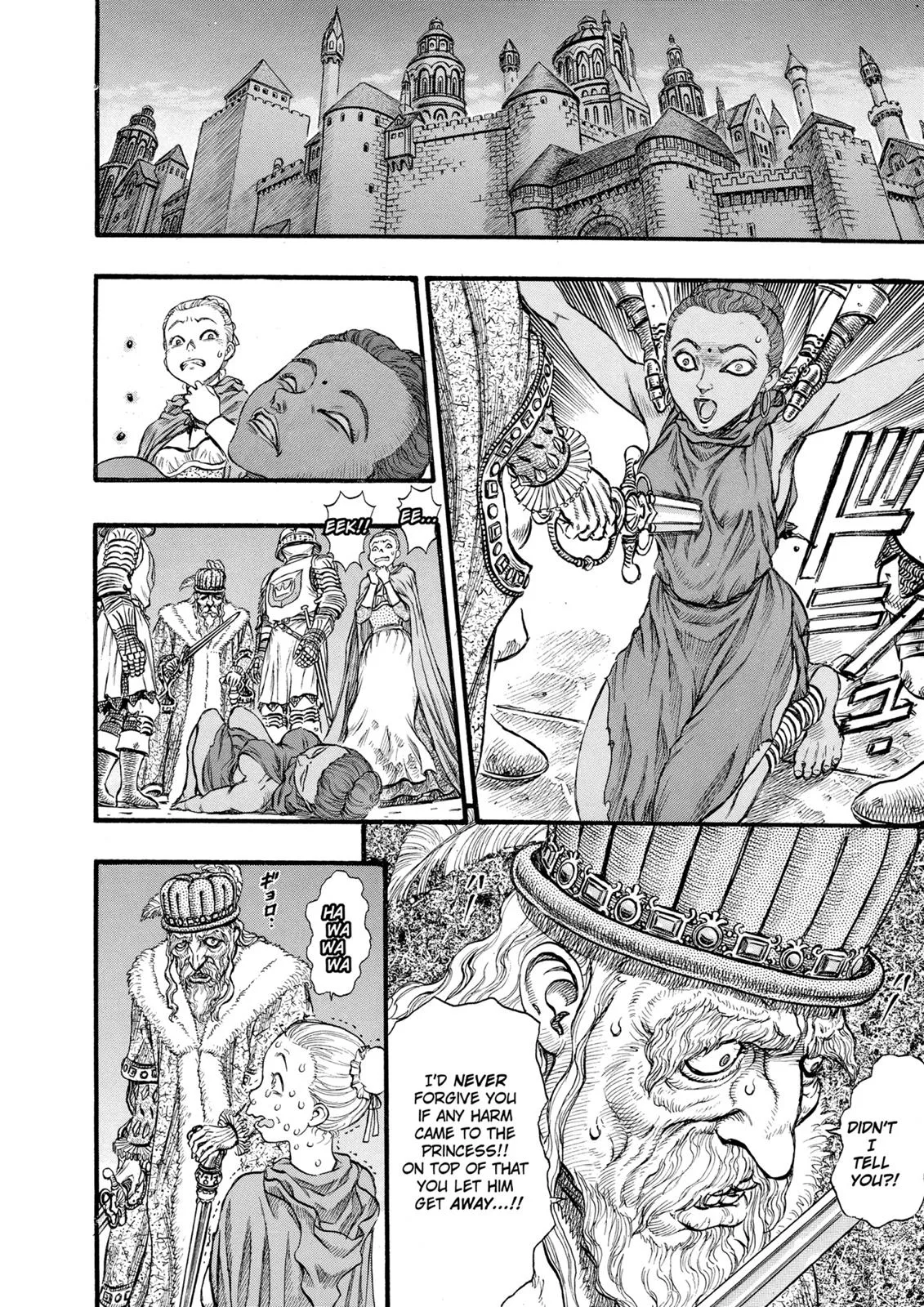 Berserk - Chapter 58 - Page 12