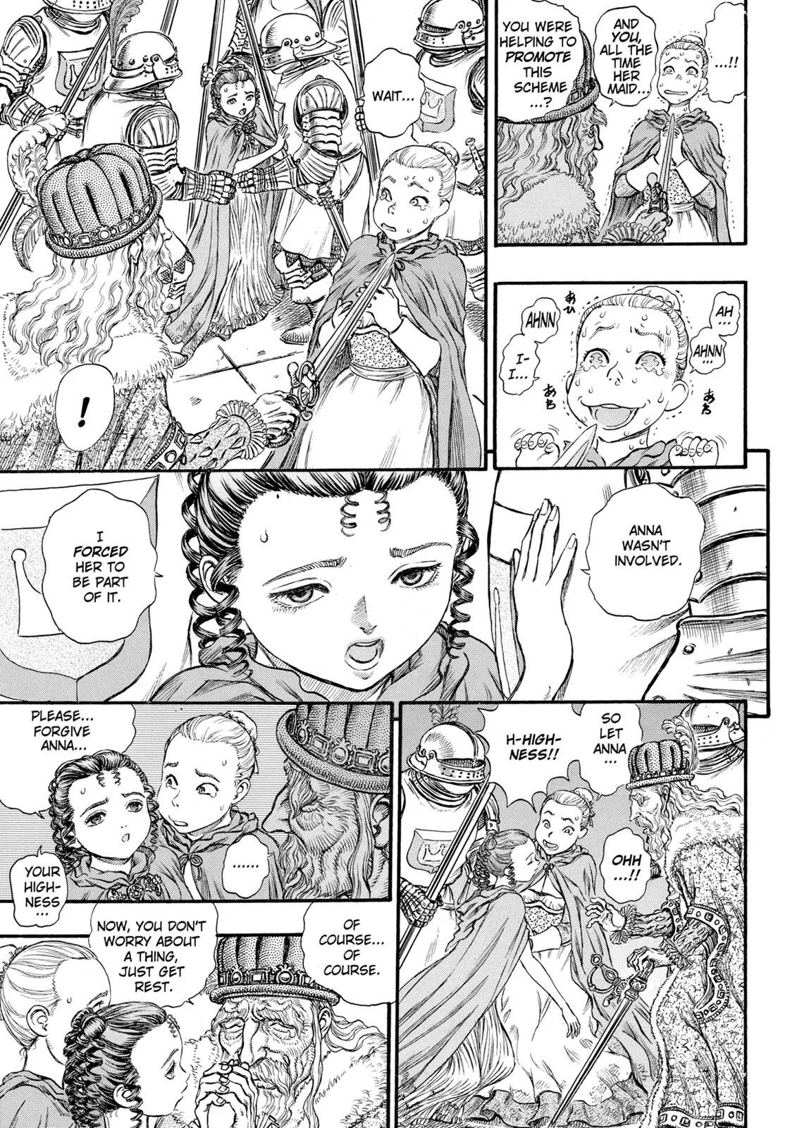 Berserk - Chapter 58 - Page 13