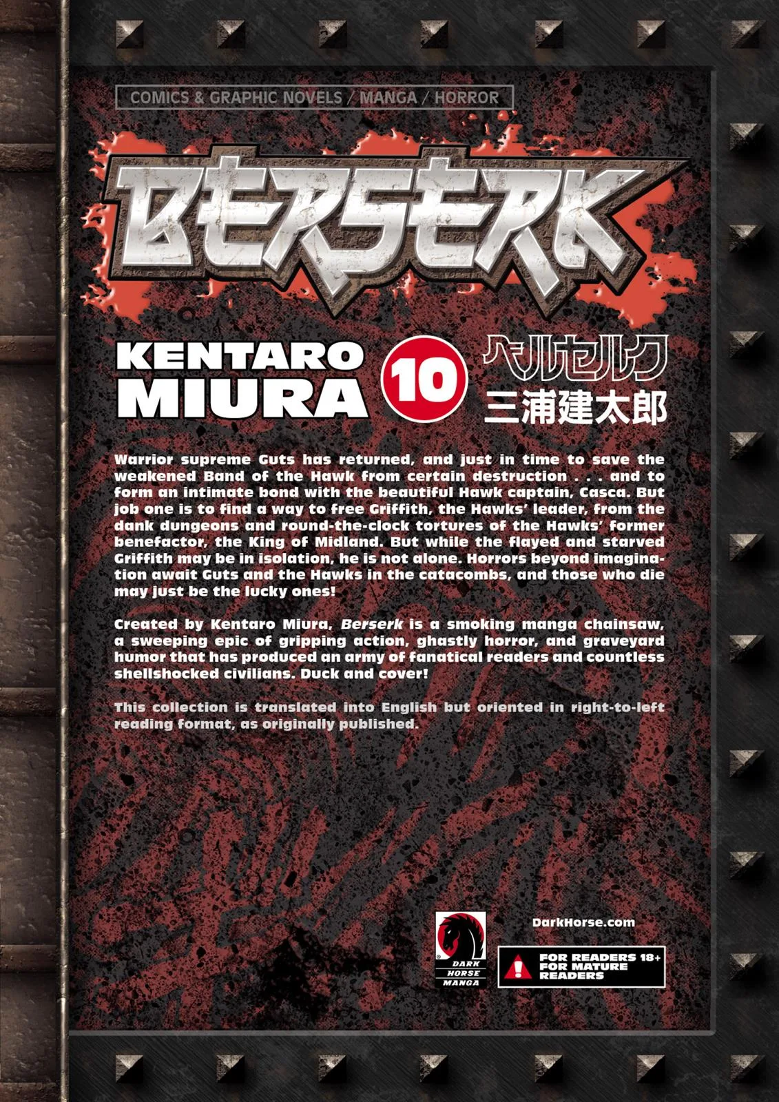 Berserk - Chapter 58 - Page 22