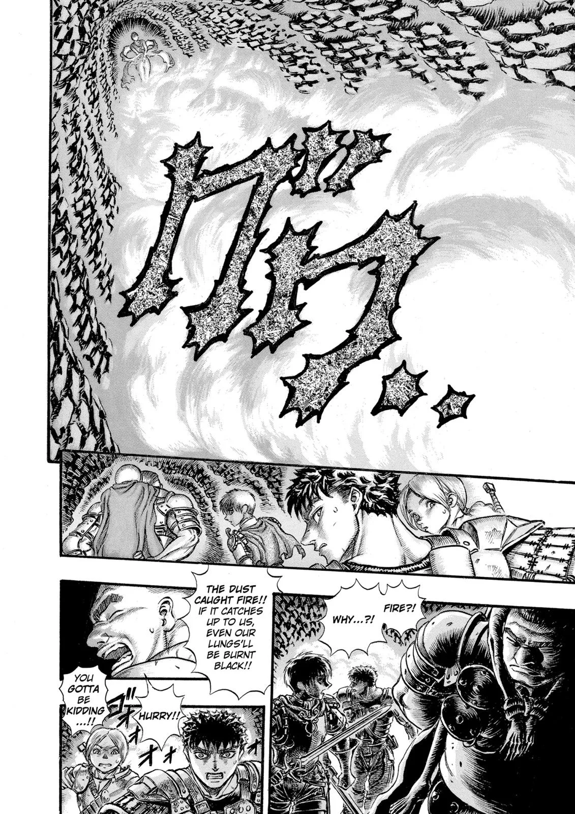 Berserk - Chapter 58 - Page 6