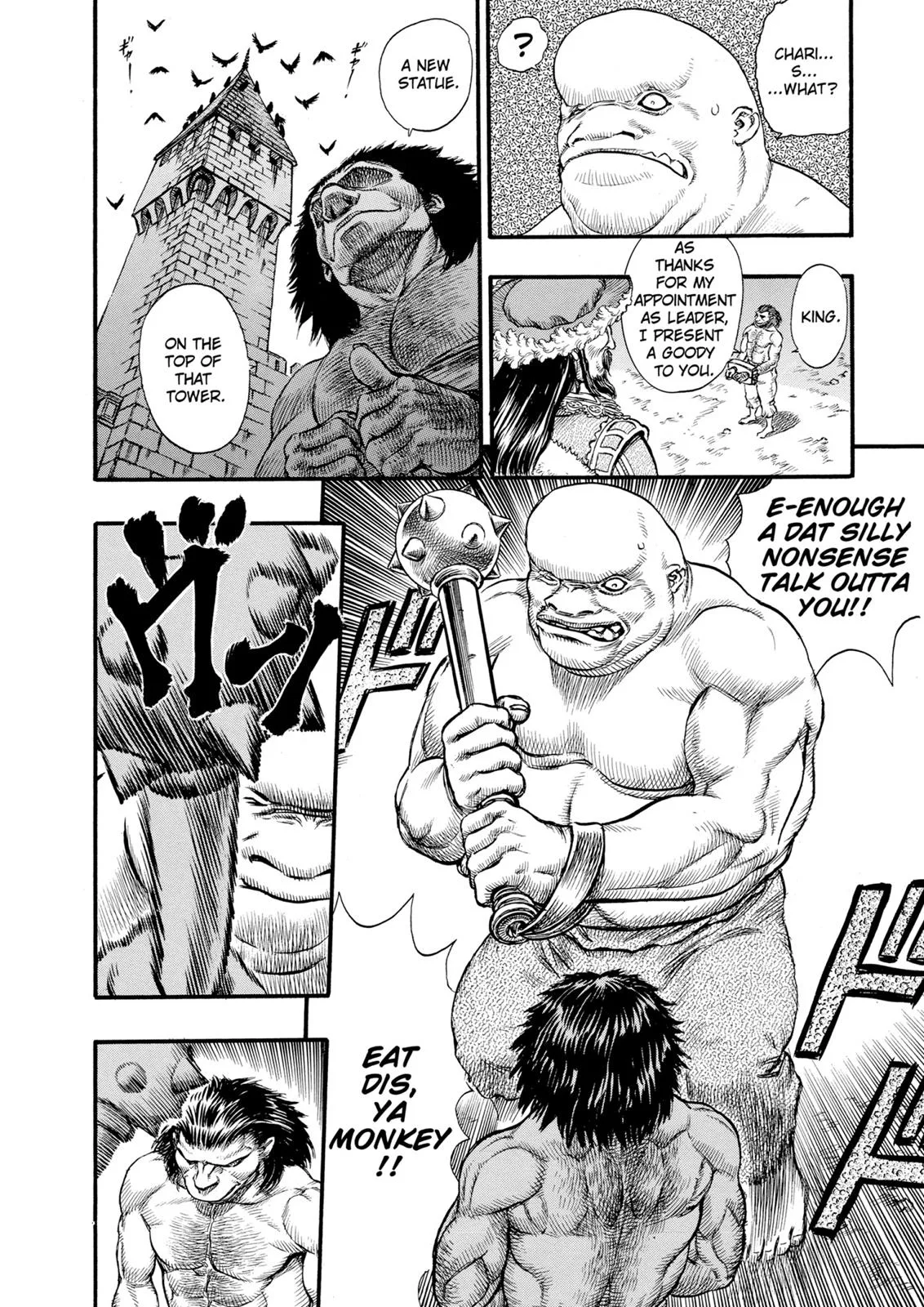 Berserk - Chapter 59 - Page 14