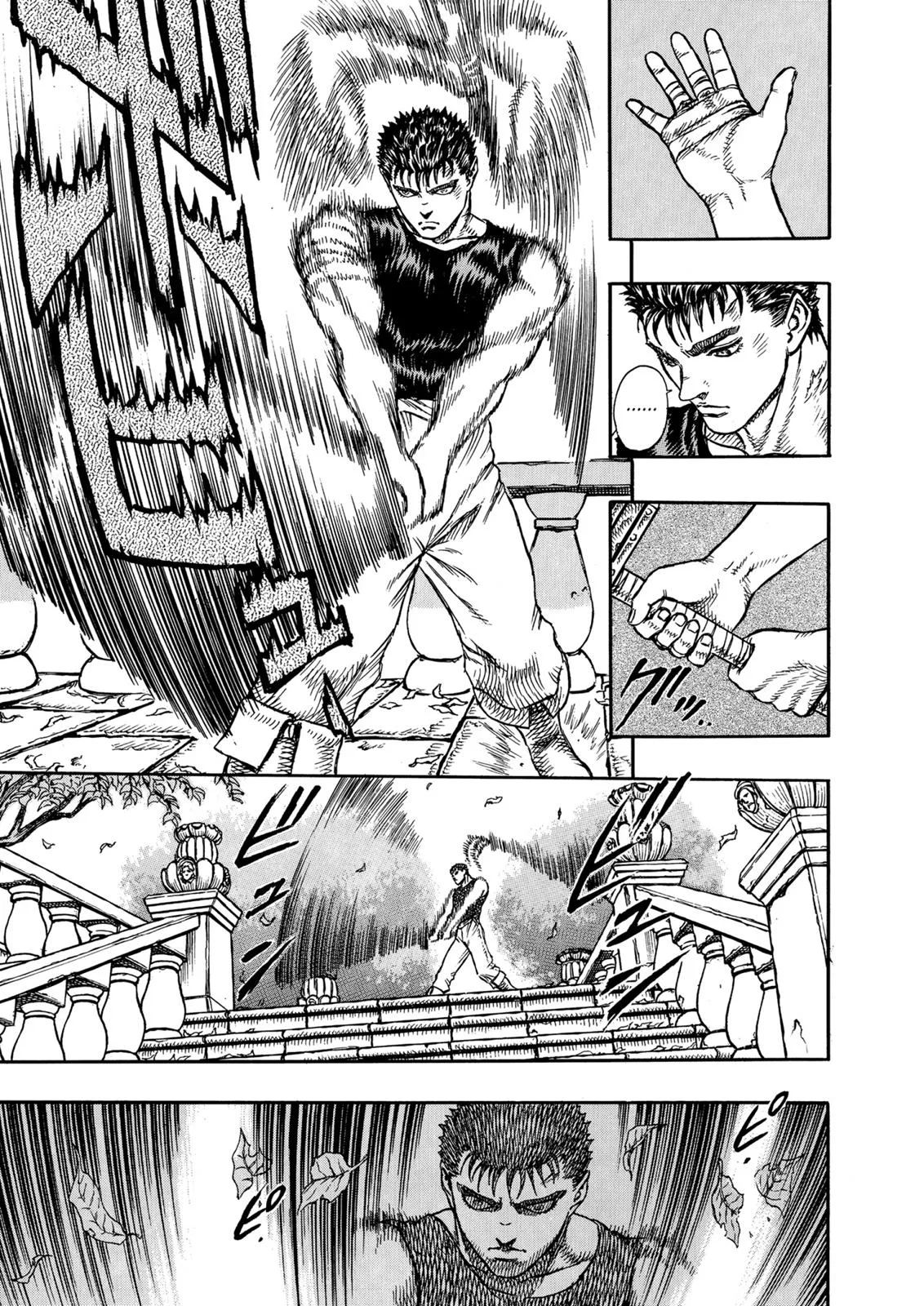 Berserk - Chapter 6 - Page 19