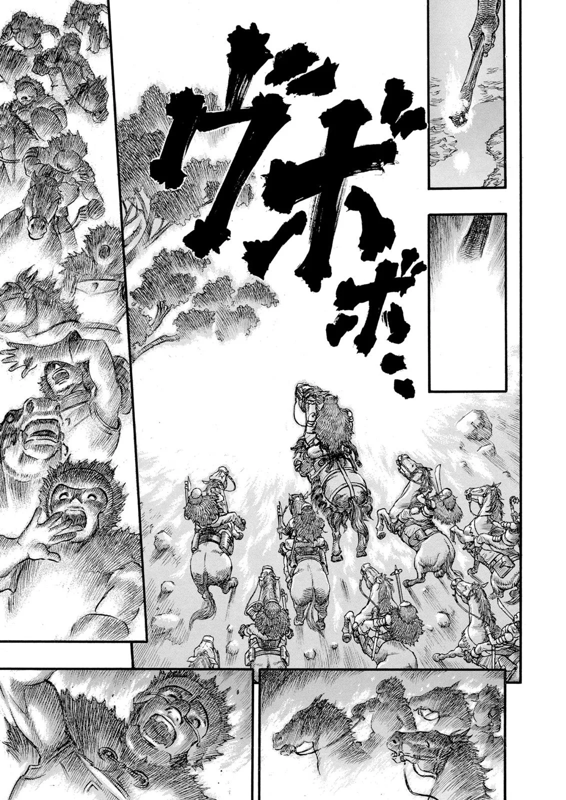 Berserk - Chapter 61 - Page 13