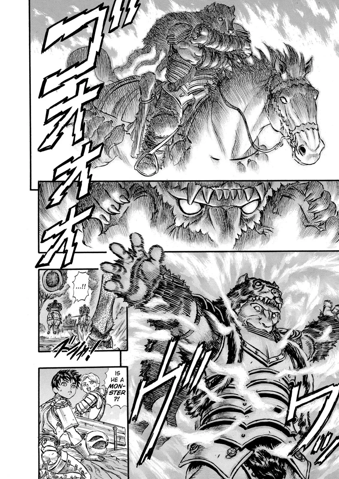 Berserk - Chapter 61 - Page 14