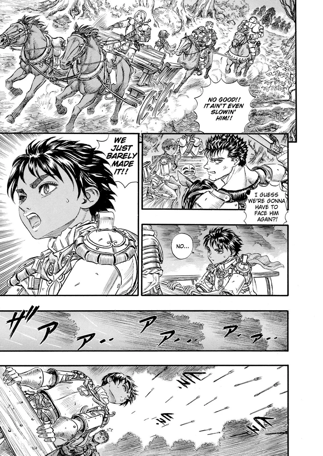 Berserk - Chapter 61 - Page 15