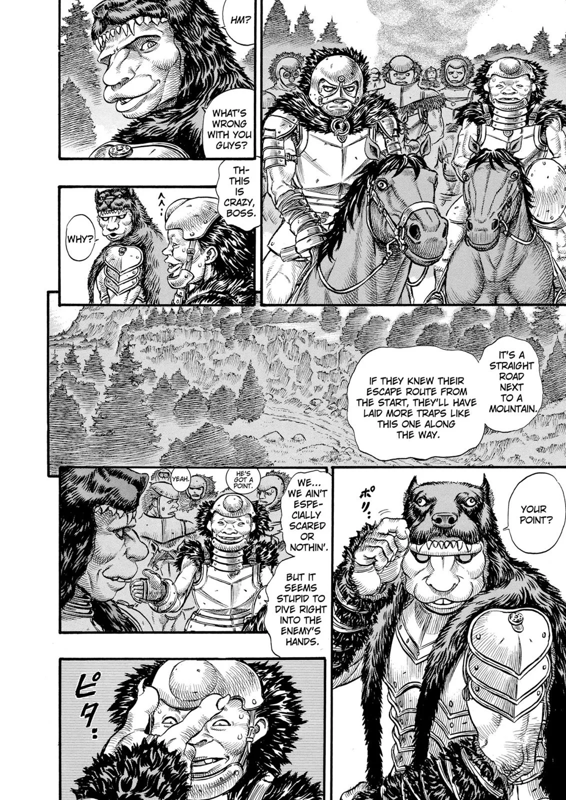 Berserk - Chapter 61 - Page 4