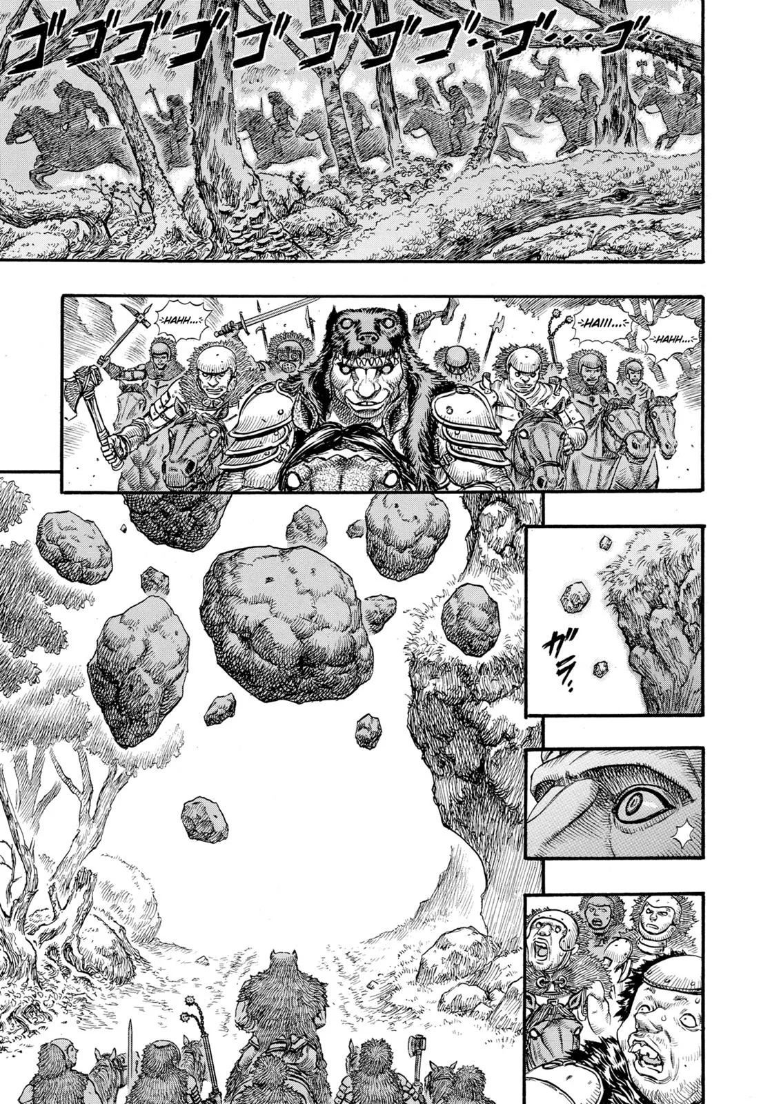 Berserk - Chapter 61 - Page 9