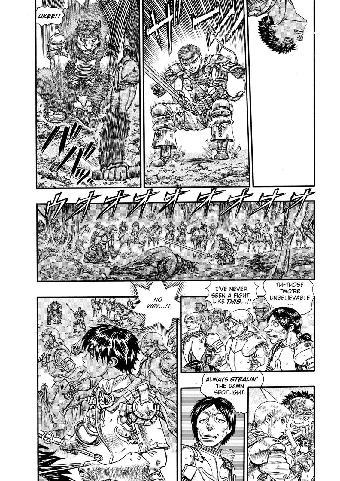 Berserk - Chapter 62 - Page 13
