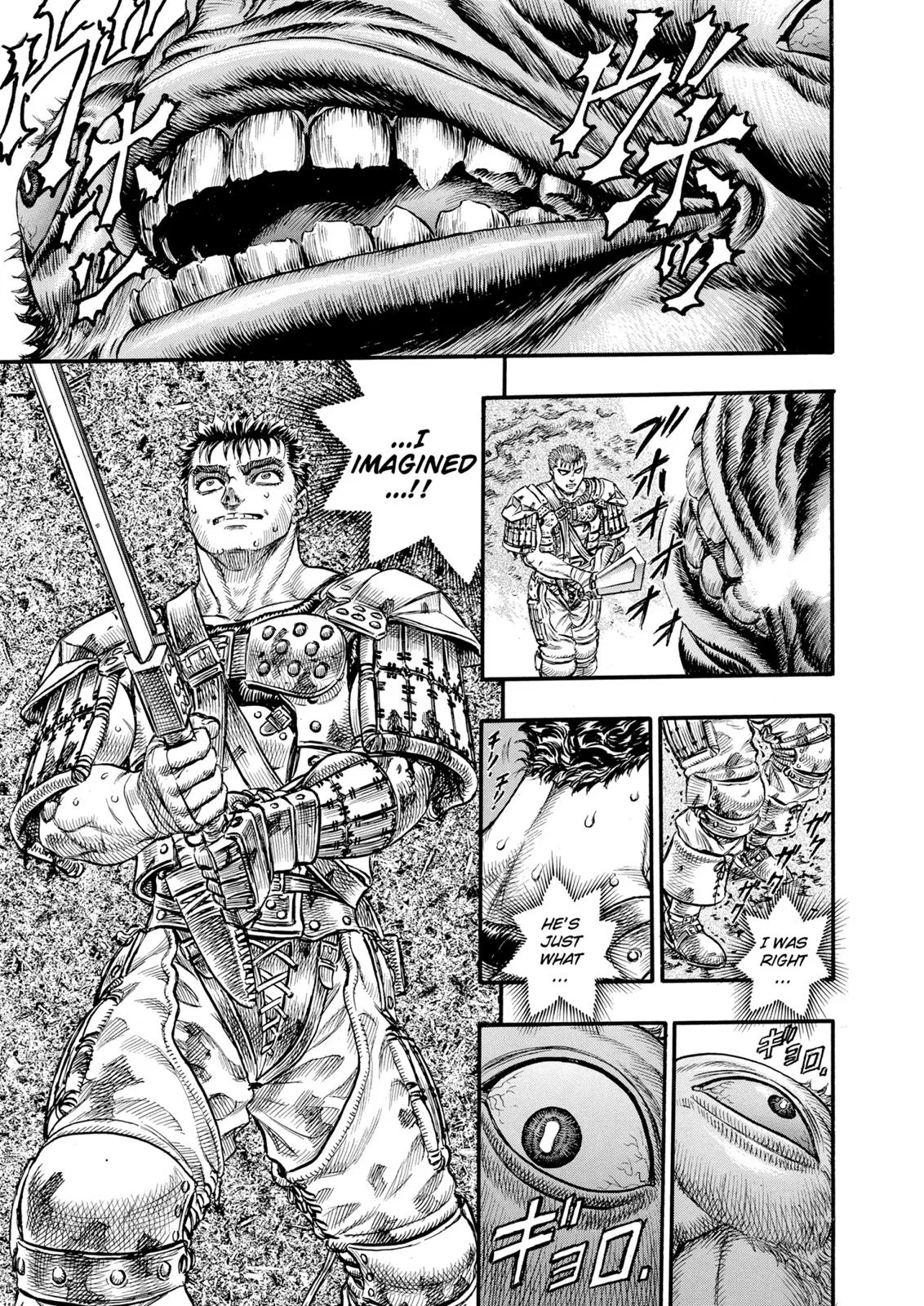Berserk - Chapter 63 - Page 12