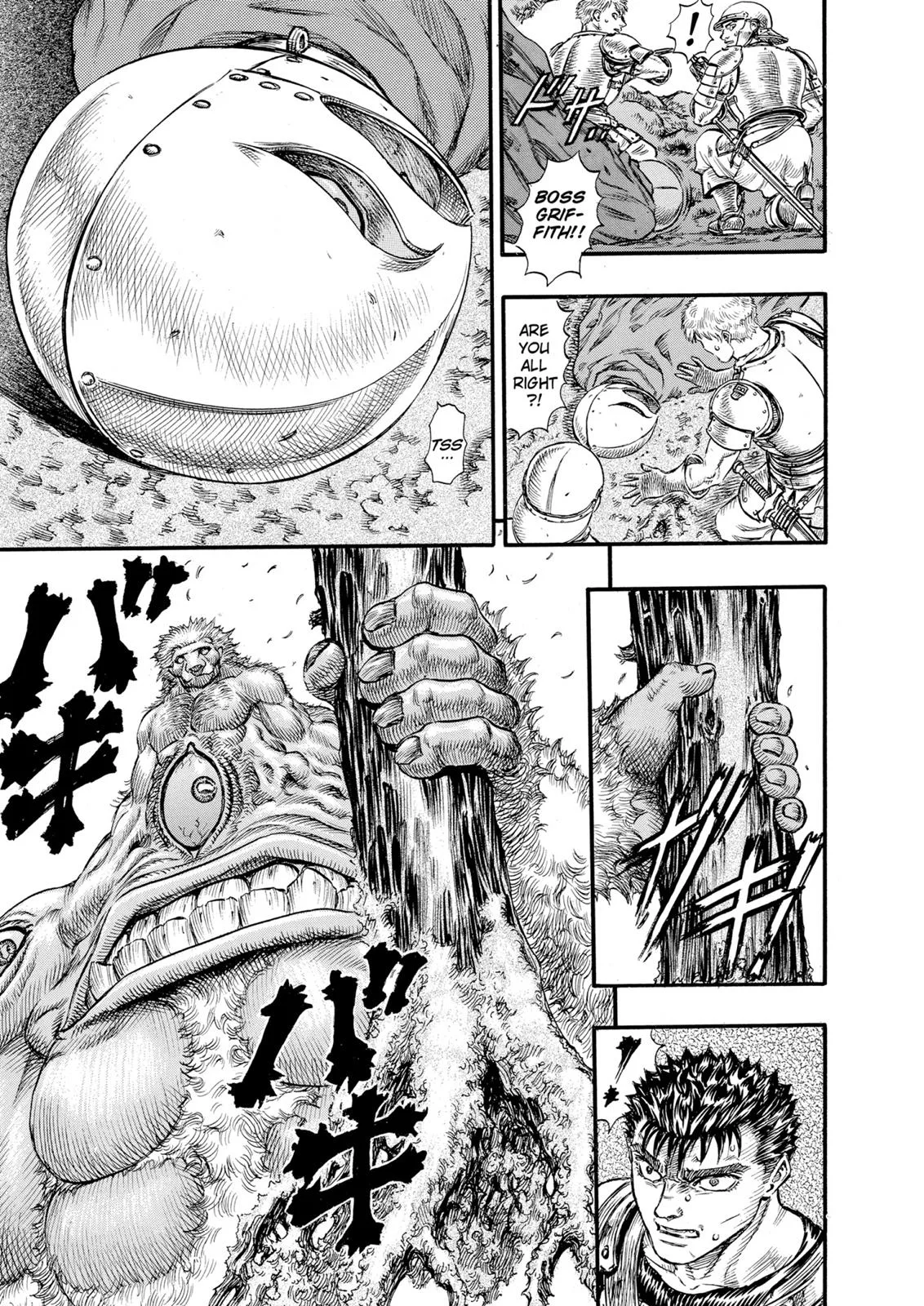 Berserk - Chapter 63 - Page 14