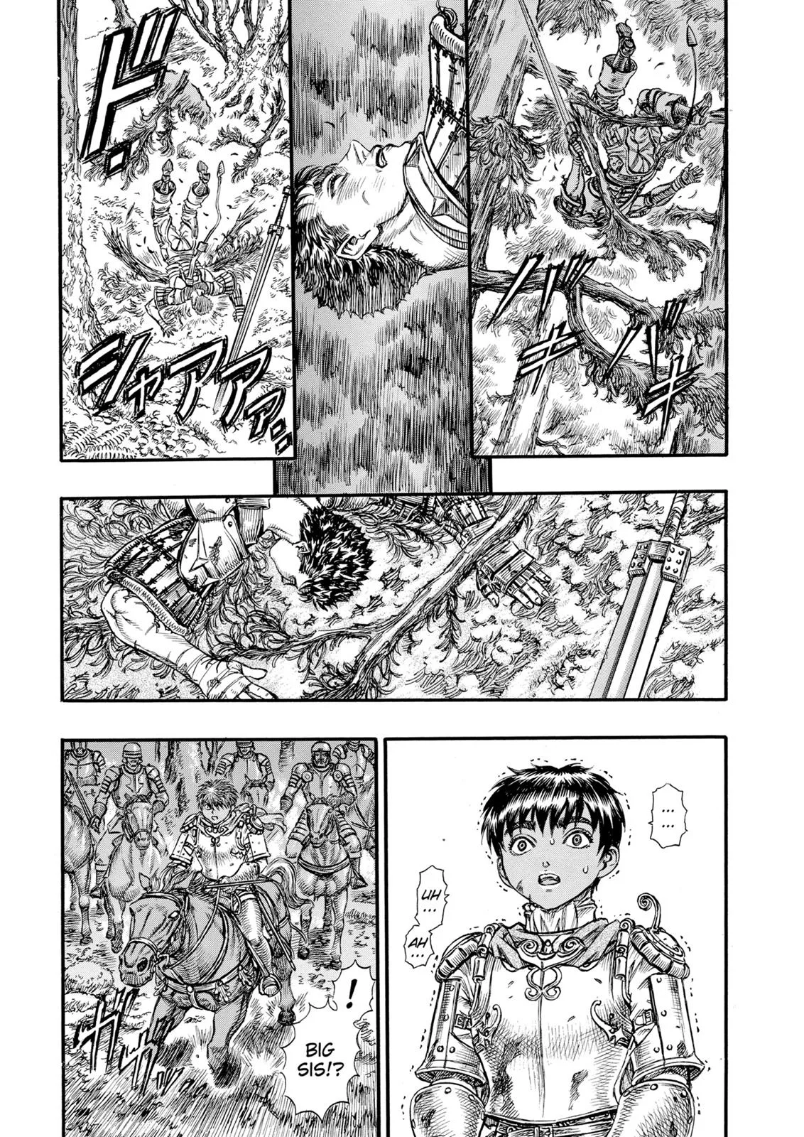 Berserk - Chapter 63 - Page 17