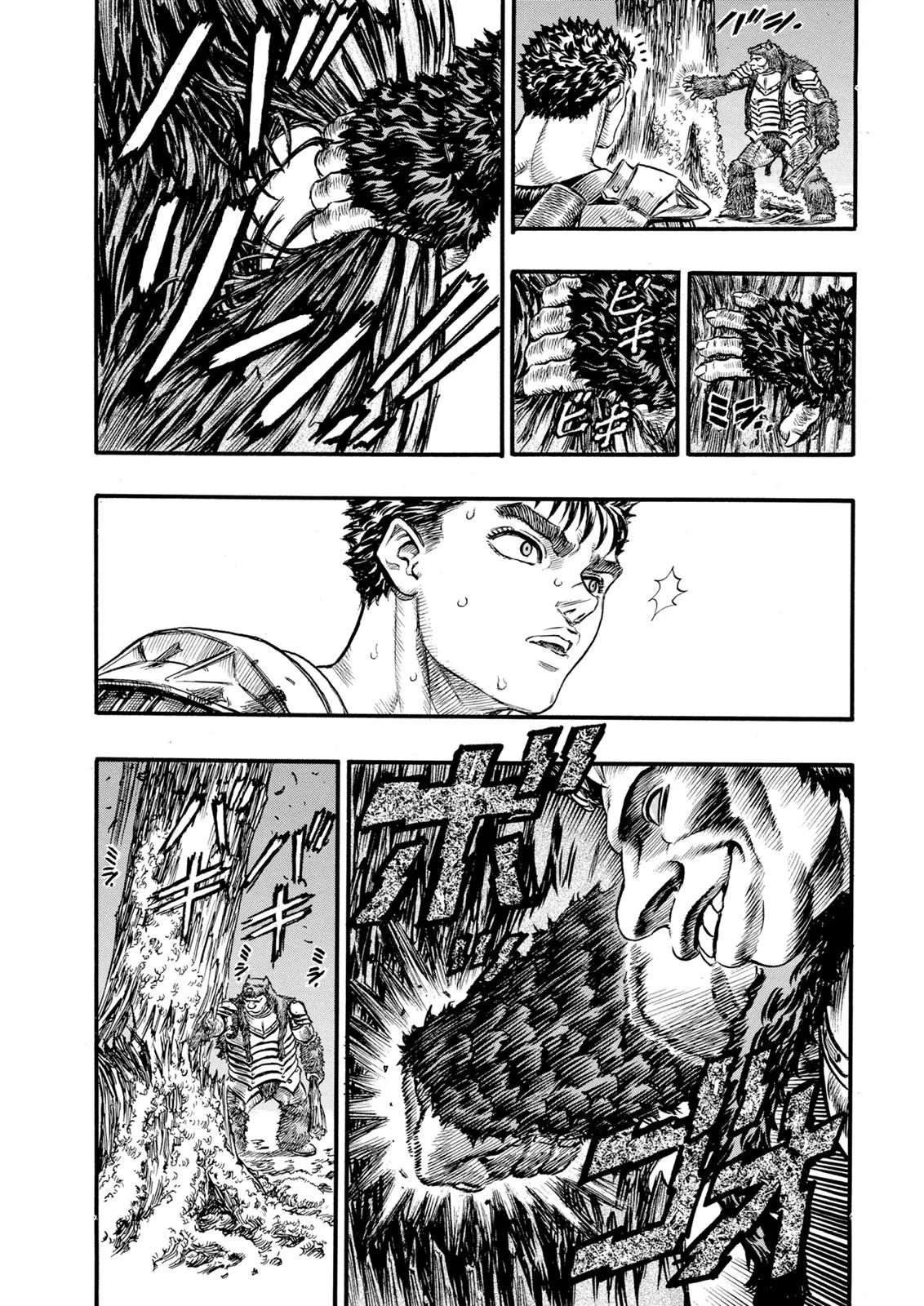 Berserk - Chapter 63 - Page 4