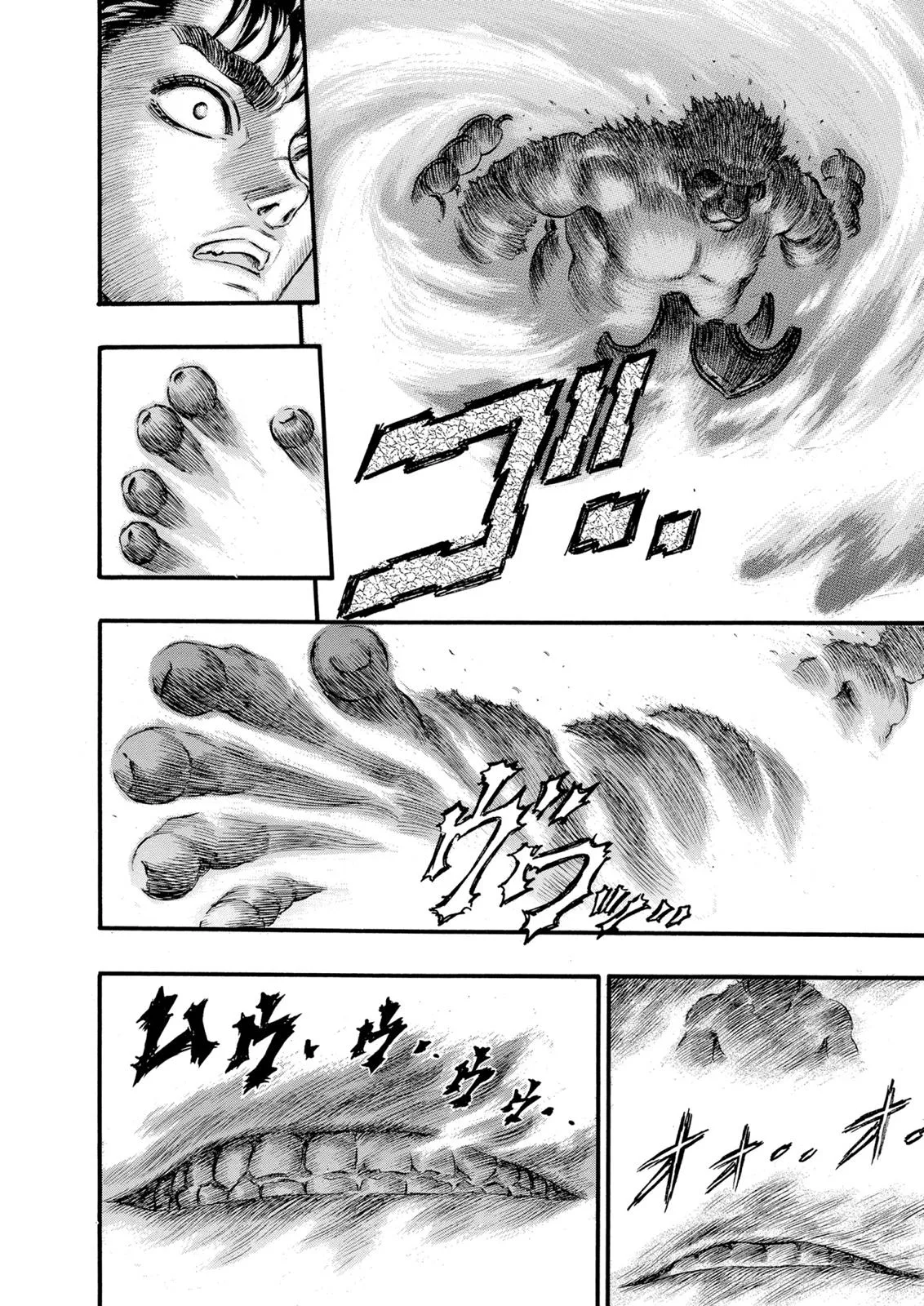Berserk - Chapter 63 - Page 8