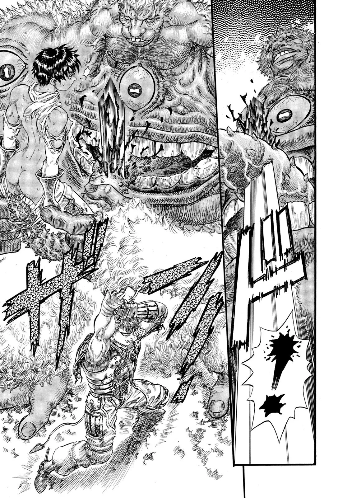 Berserk - Chapter 64 - Page 14