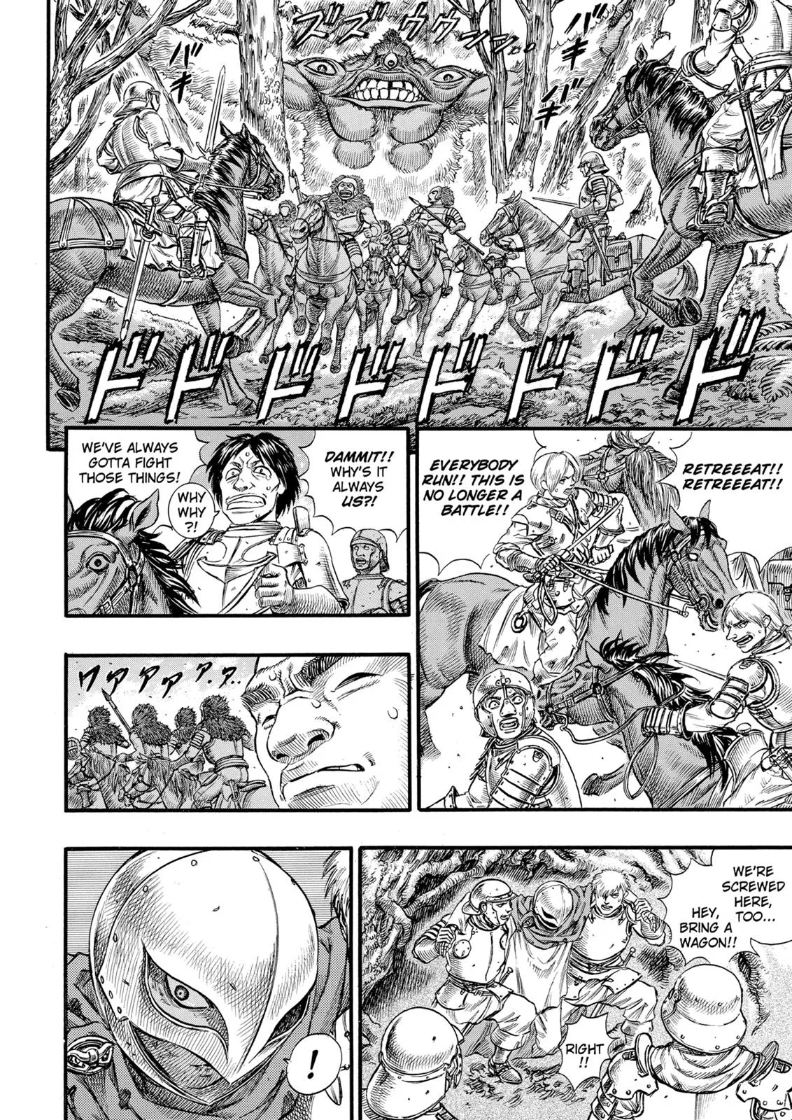 Berserk - Chapter 64 - Page 5