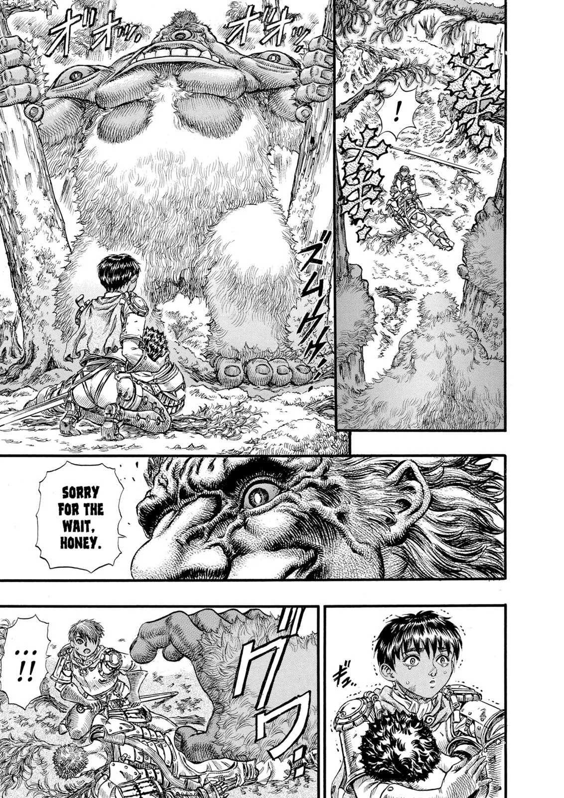 Berserk - Chapter 64 - Page 8