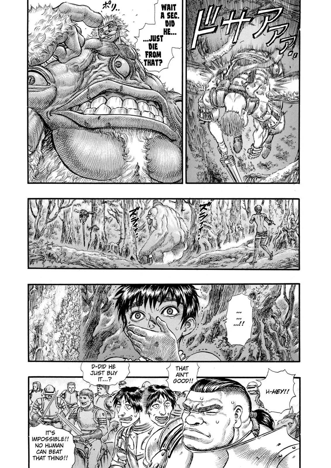 Berserk - Chapter 65 - Page 13