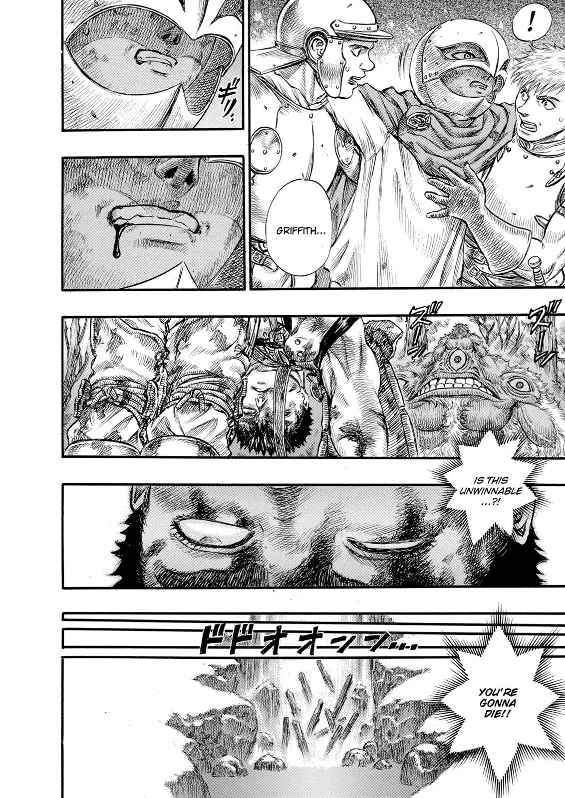 Berserk - Chapter 65 - Page 14
