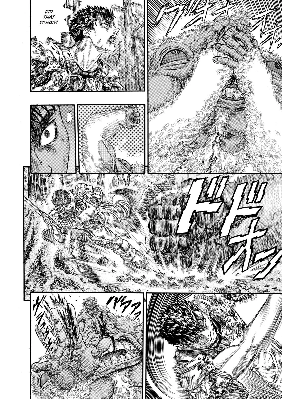 Berserk - Chapter 65 - Page 18