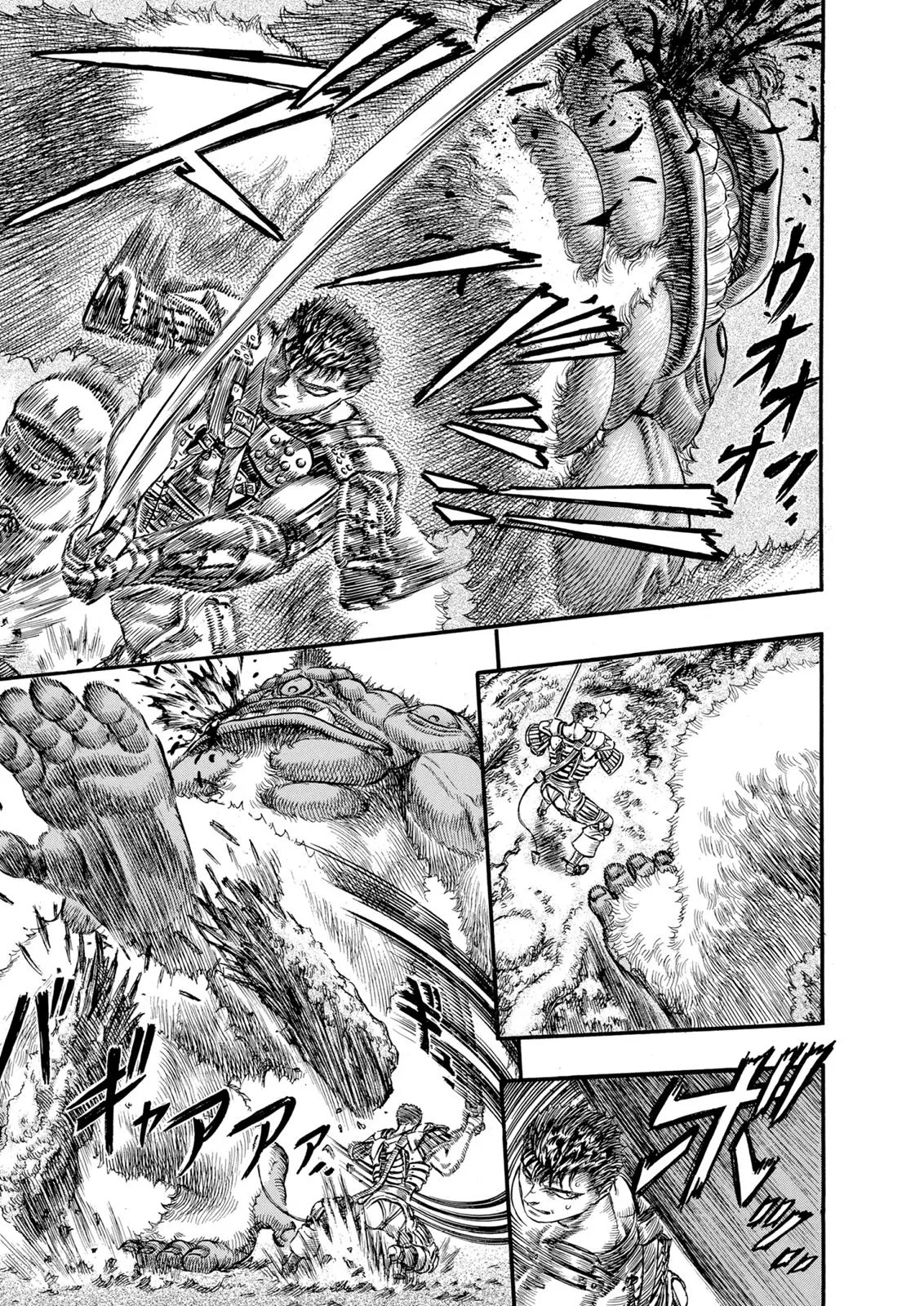 Berserk - Chapter 65 - Page 5