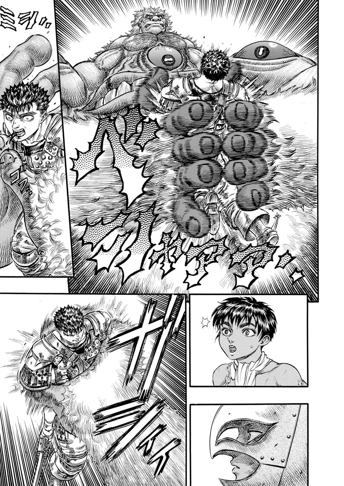 Berserk - Chapter 65 - Page 9