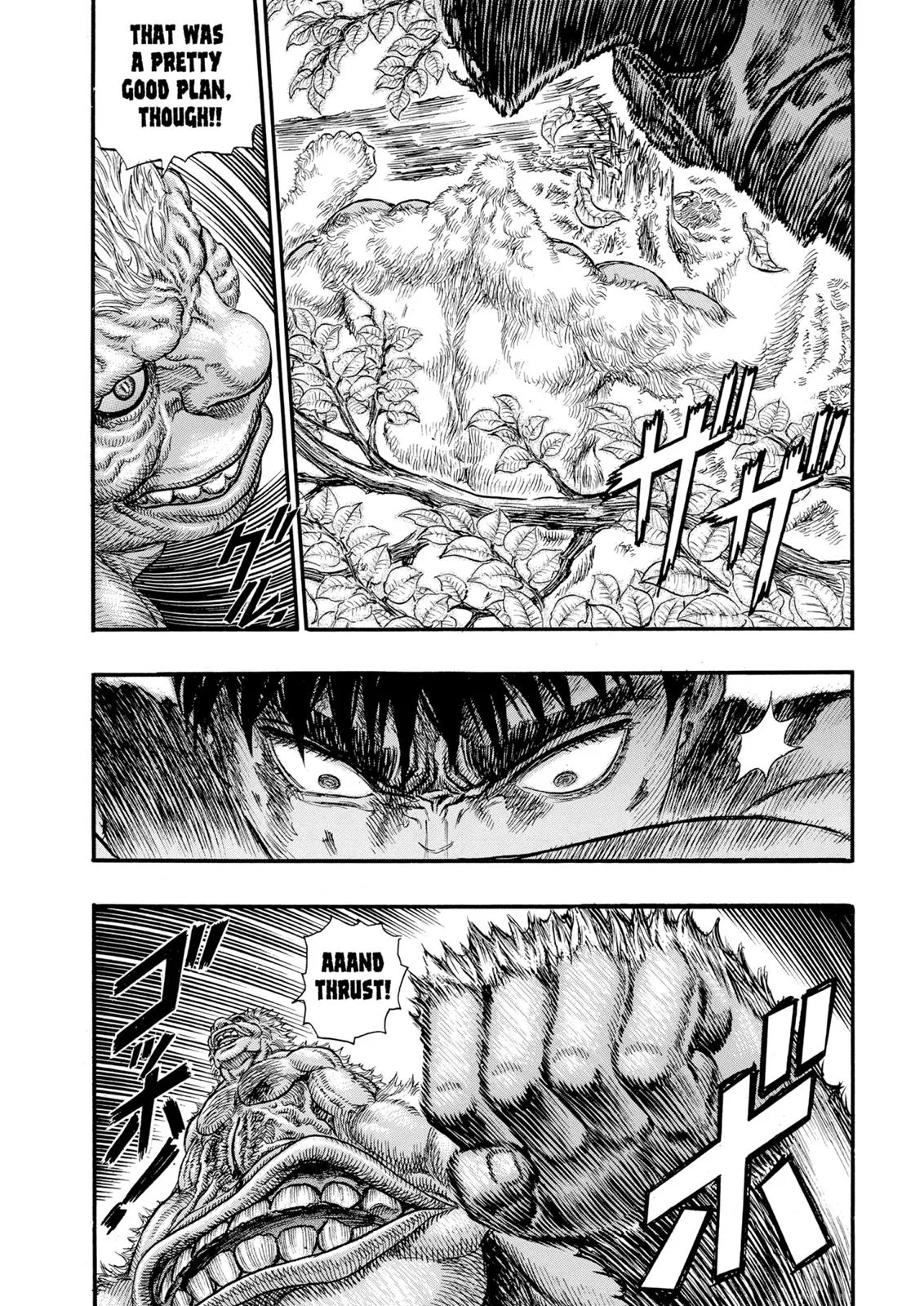 Berserk - Chapter 66 - Page 10