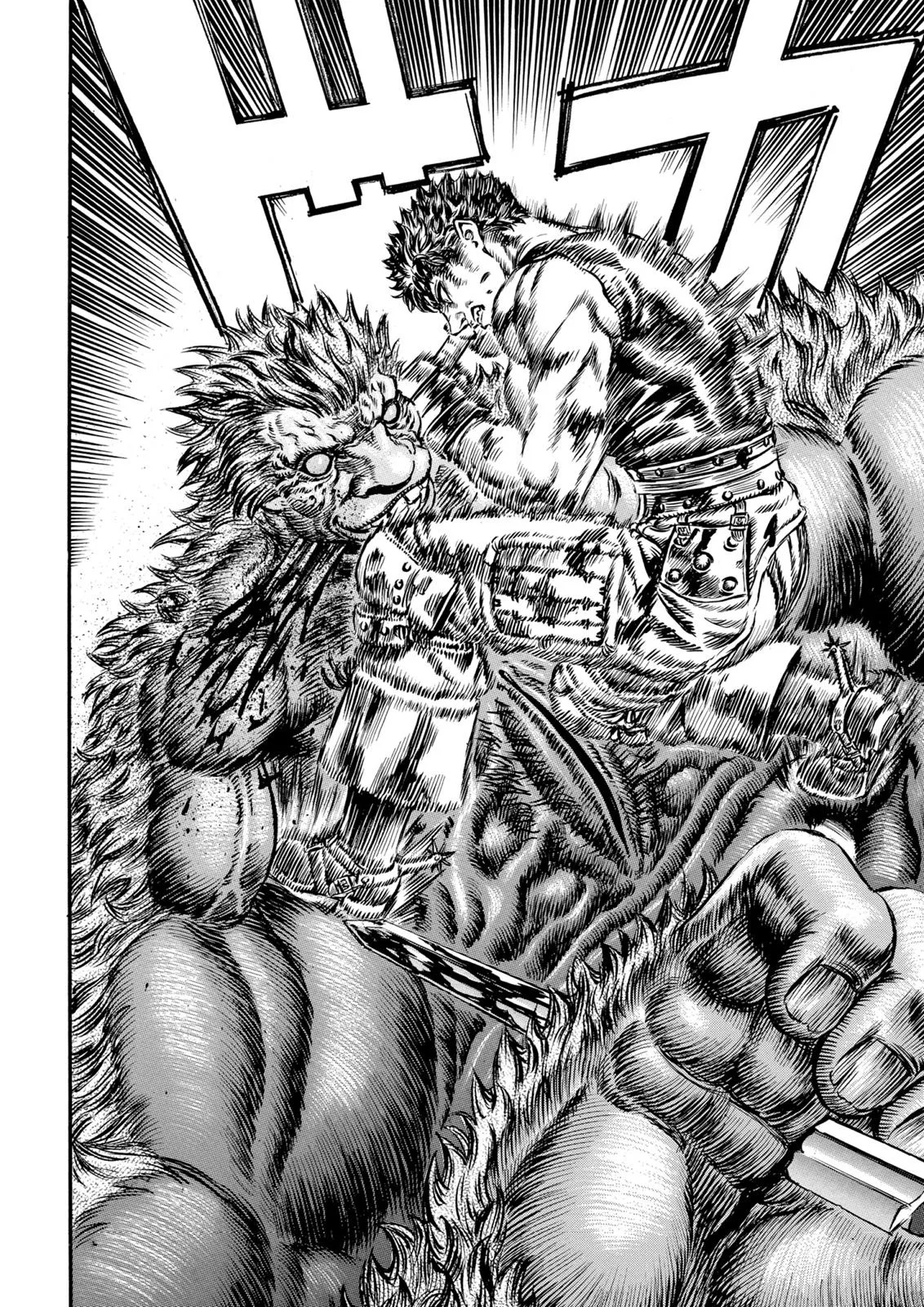 Berserk - Chapter 66 - Page 14