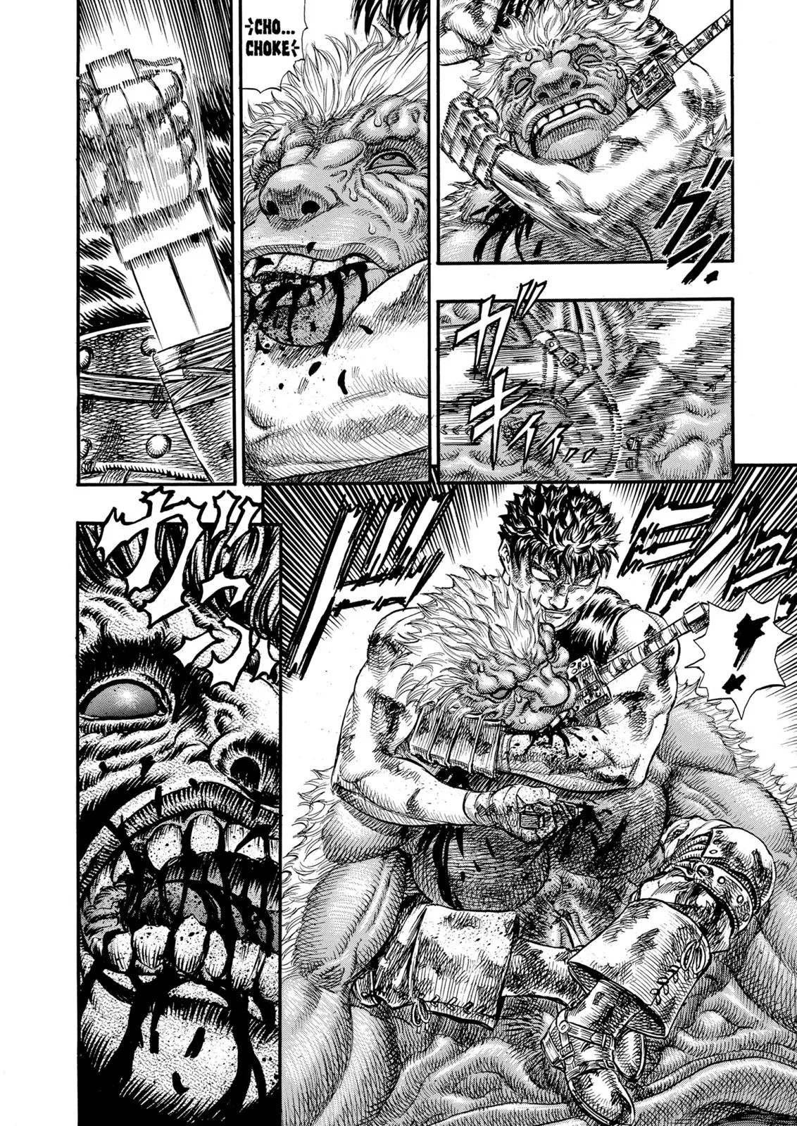 Berserk - Chapter 66 - Page 16