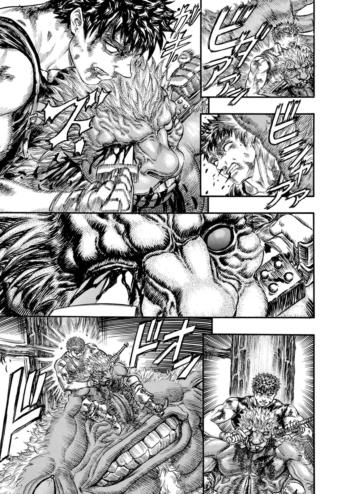 Berserk - Chapter 66 - Page 17