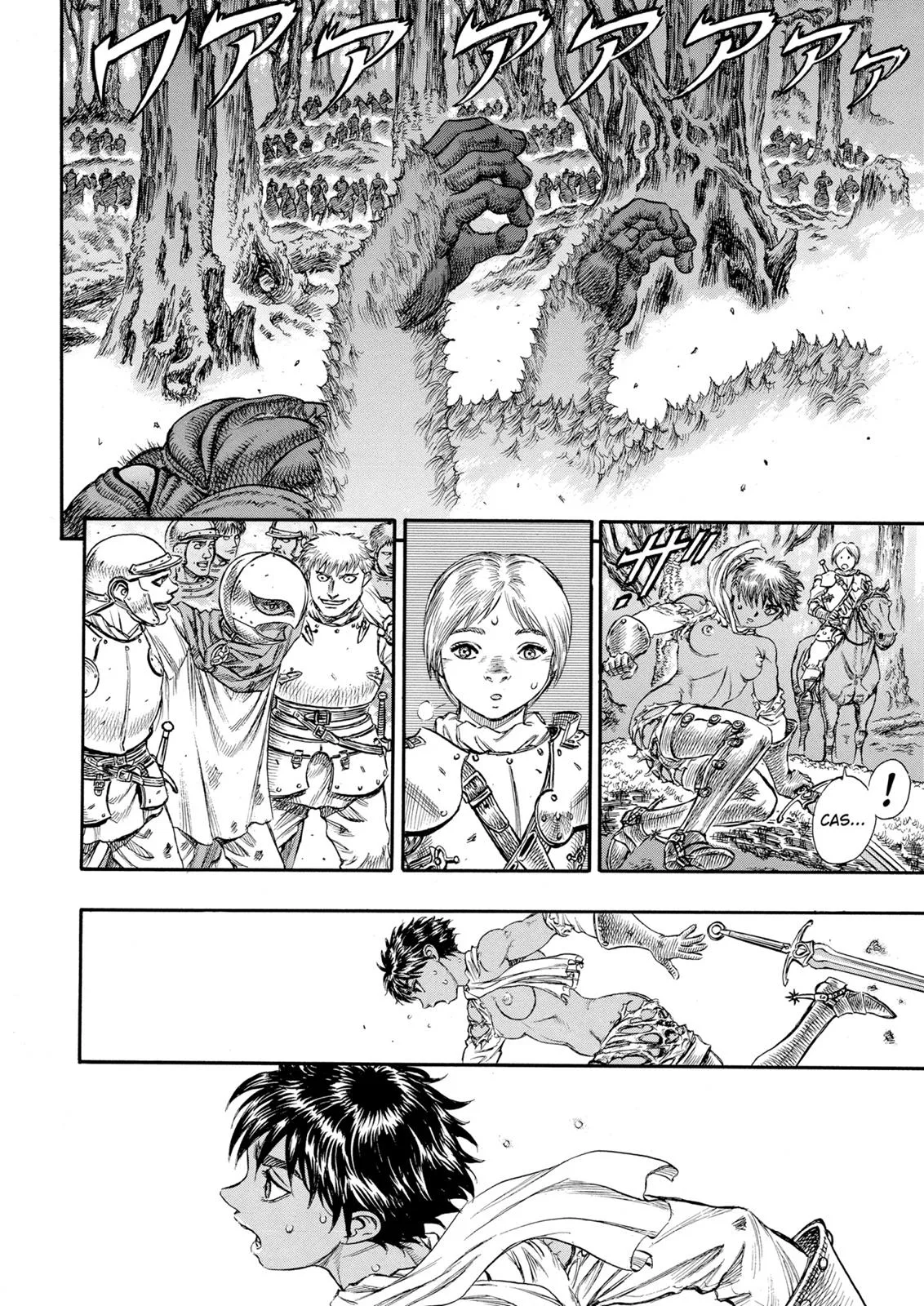 Berserk - Chapter 66 - Page 20