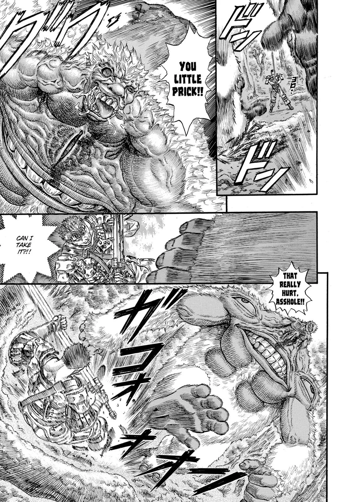 Berserk - Chapter 66 - Page 5
