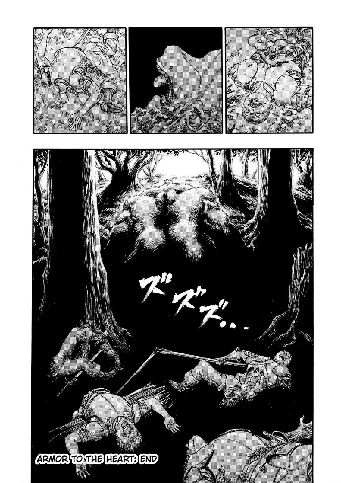 Berserk - Chapter 67 - Page 20
