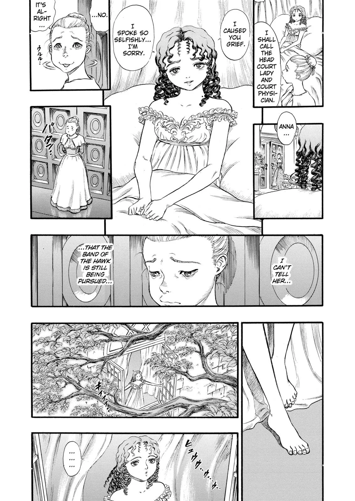 Berserk - Chapter 67 - Page 4