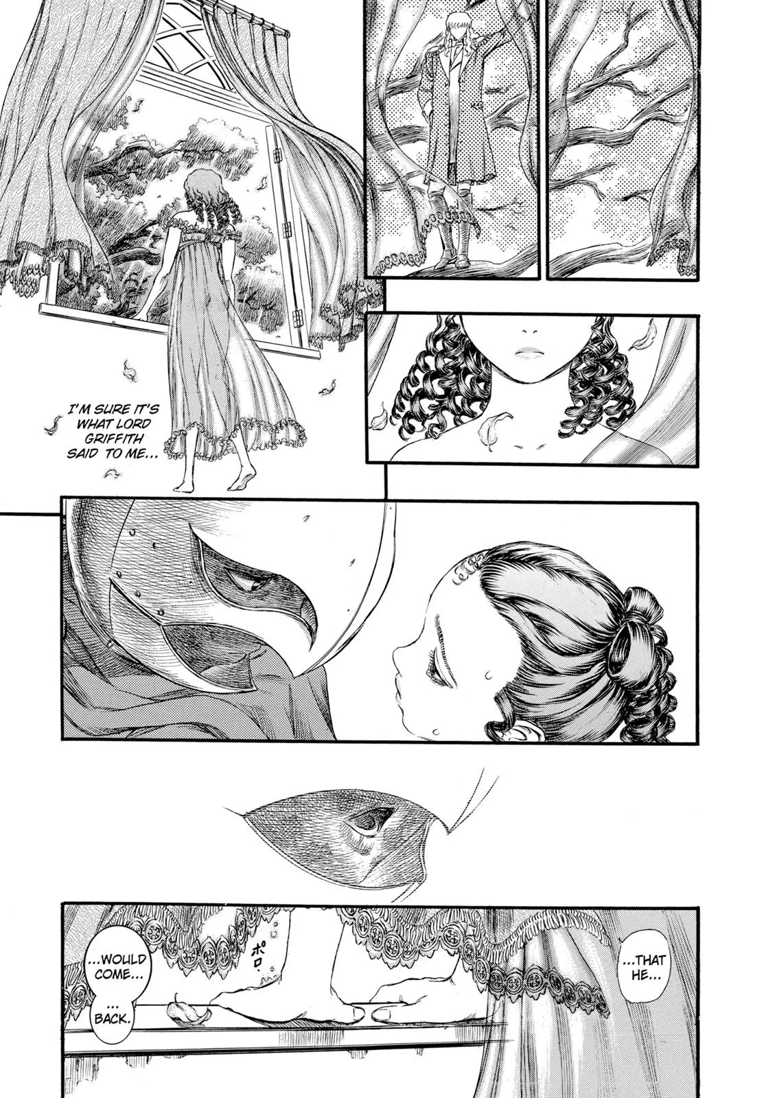Berserk - Chapter 67 - Page 5