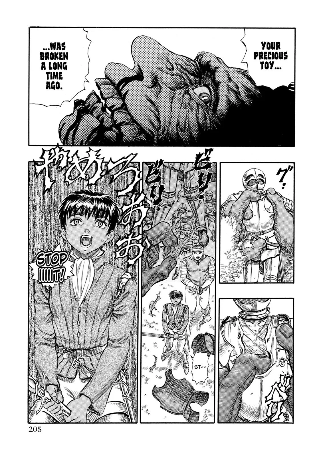 Berserk - Chapter 68 - Page 15