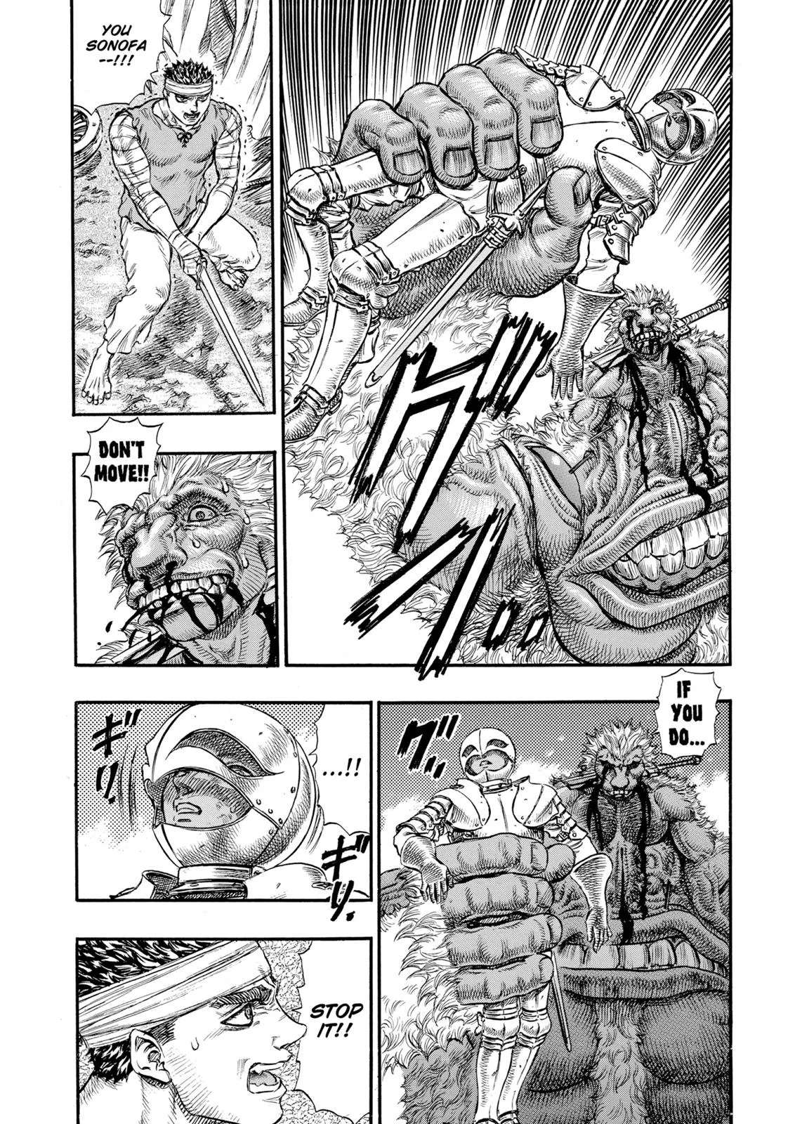 Berserk - Chapter 68 - Page 8